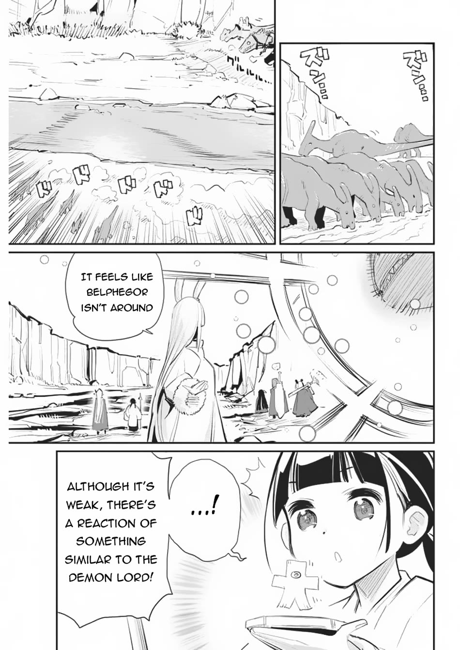 I Am Behemoth Of The S Rank Monster But I Am Mistaken As A Cat And I Live As A Pet Of Elf Girl chapter 71 page 15