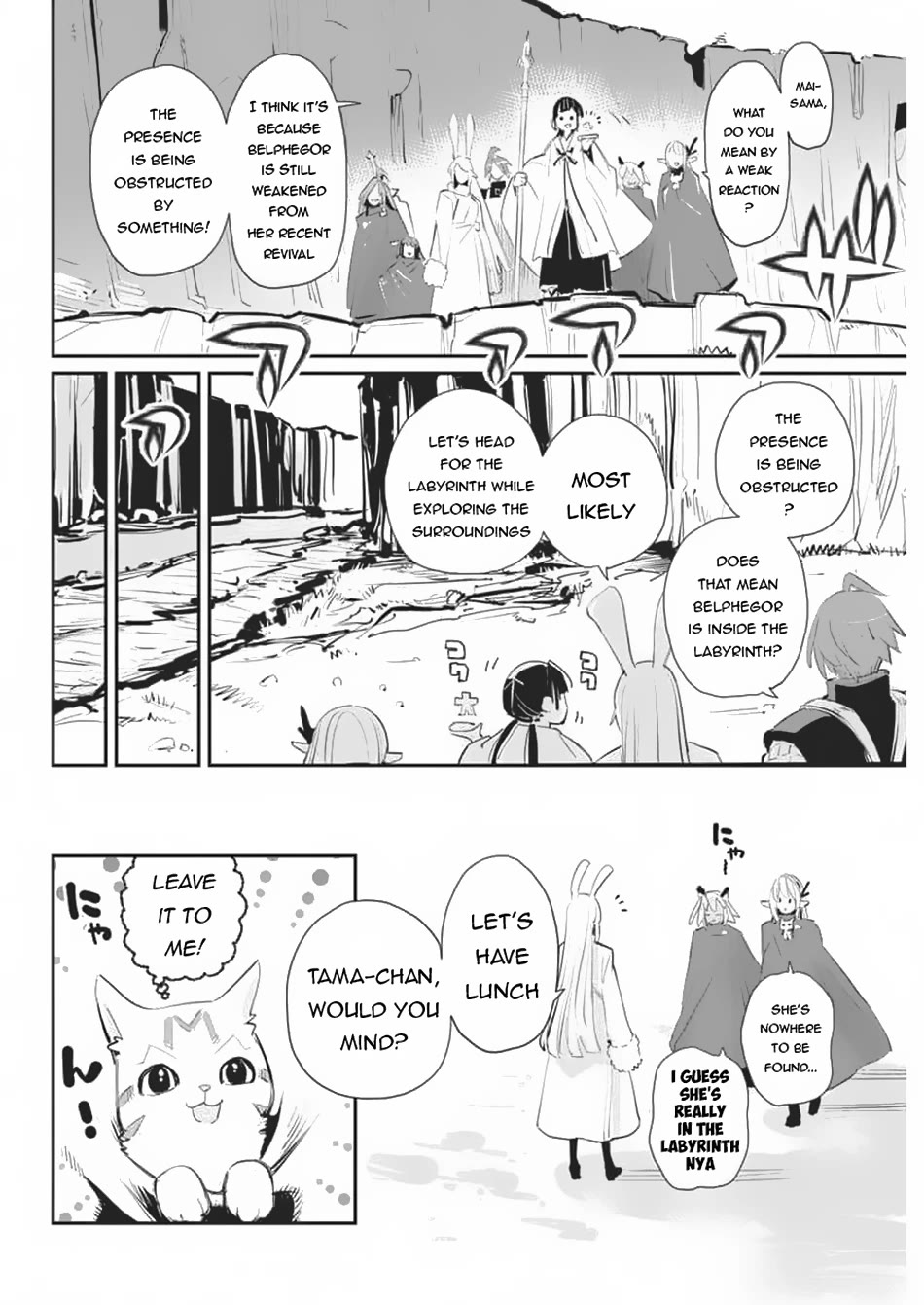 I Am Behemoth Of The S Rank Monster But I Am Mistaken As A Cat And I Live As A Pet Of Elf Girl chapter 71 page 16