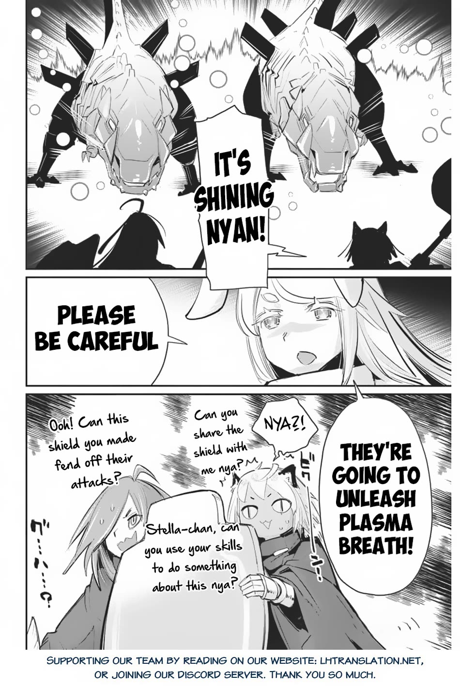 I Am Behemoth Of The S Rank Monster But I Am Mistaken As A Cat And I Live As A Pet Of Elf Girl chapter 71 page 24