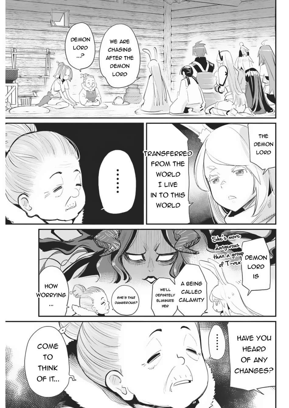 I Am Behemoth Of The S Rank Monster But I Am Mistaken As A Cat And I Live As A Pet Of Elf Girl chapter 71 page 4