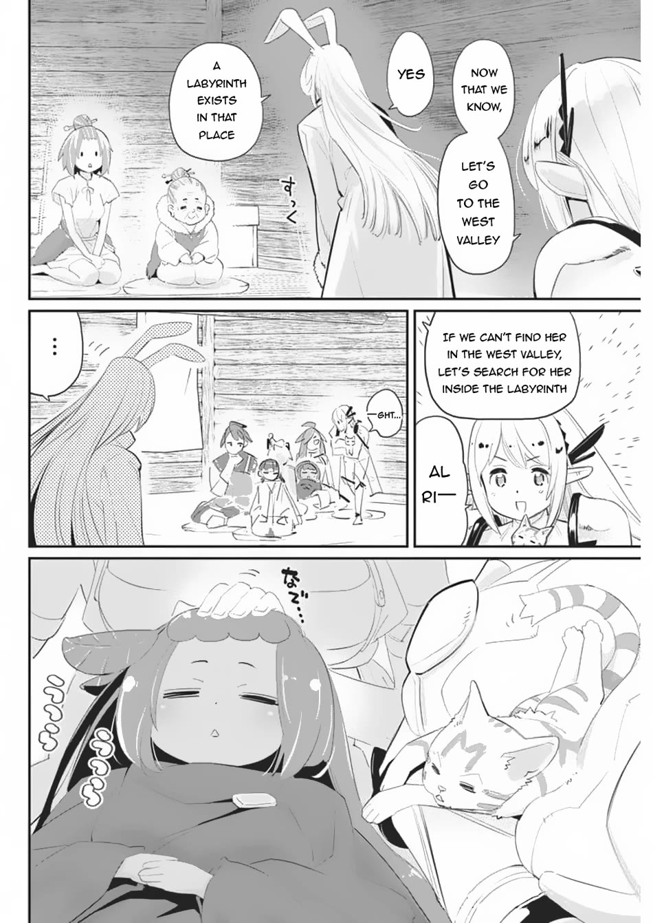 I Am Behemoth Of The S Rank Monster But I Am Mistaken As A Cat And I Live As A Pet Of Elf Girl chapter 71 page 6