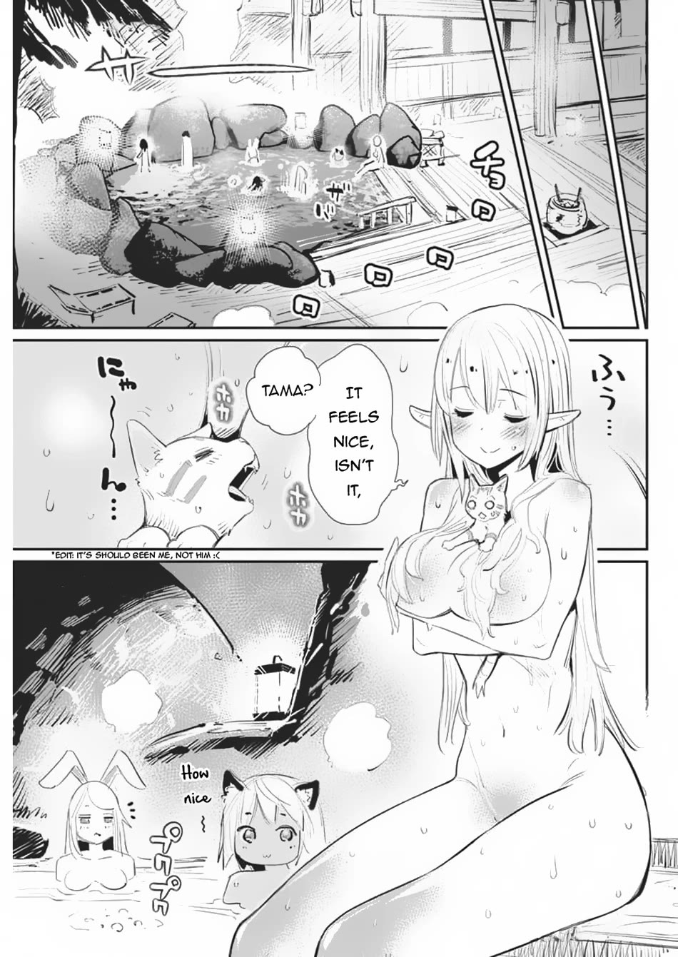 I Am Behemoth Of The S Rank Monster But I Am Mistaken As A Cat And I Live As A Pet Of Elf Girl chapter 71 page 9