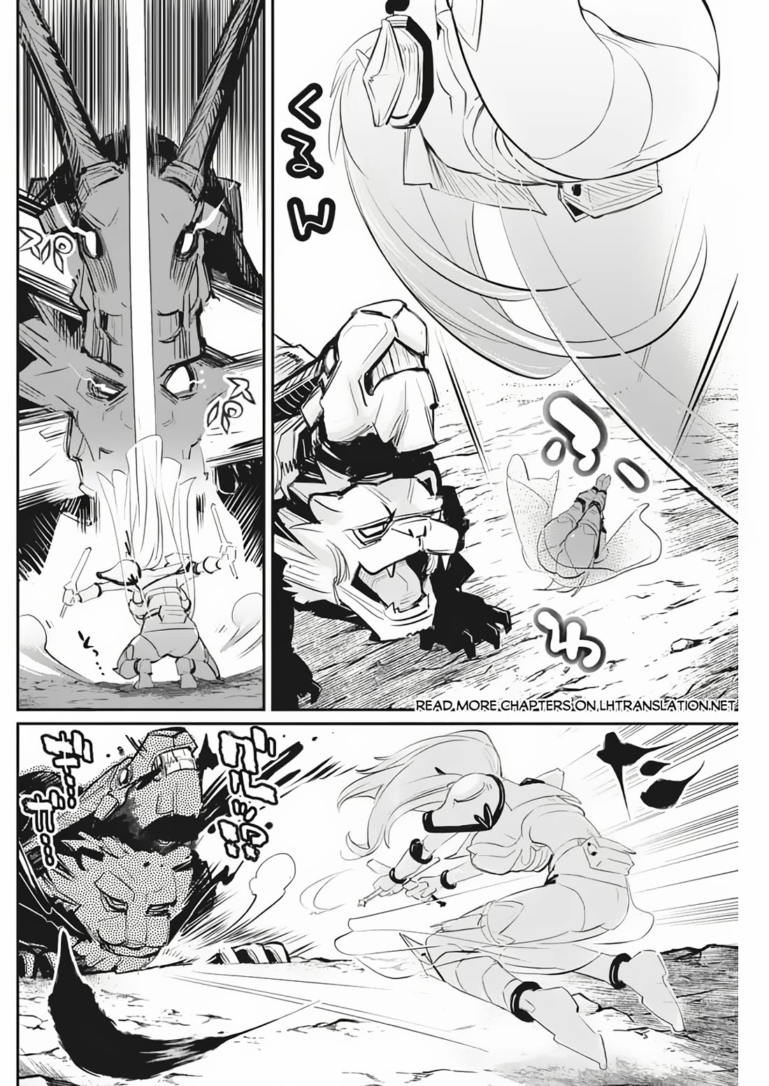 I Am Behemoth Of The S Rank Monster But I Am Mistaken As A Cat And I Live As A Pet Of Elf Girl chapter 72 page 11