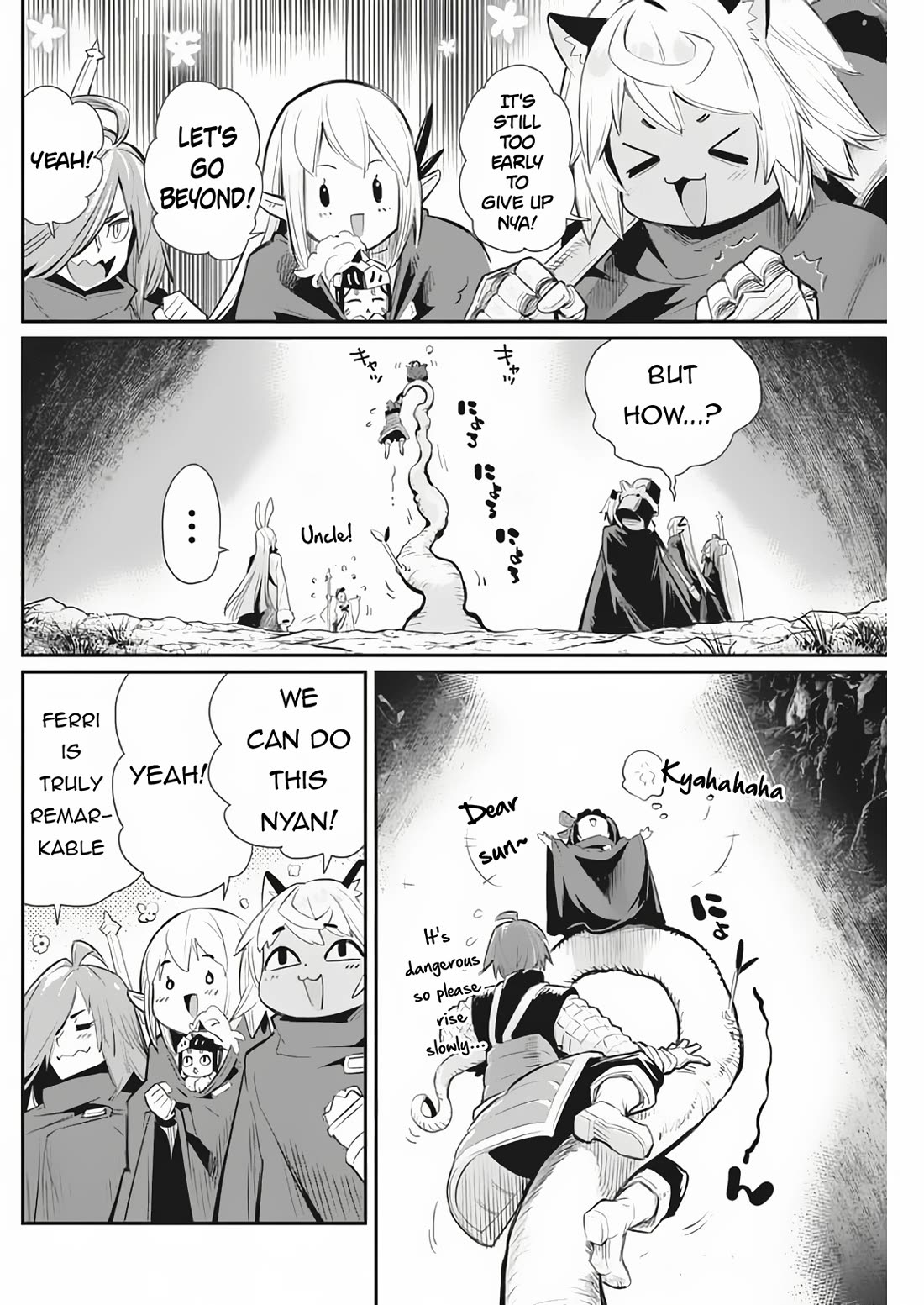 I Am Behemoth Of The S Rank Monster But I Am Mistaken As A Cat And I Live As A Pet Of Elf Girl chapter 72 page 15