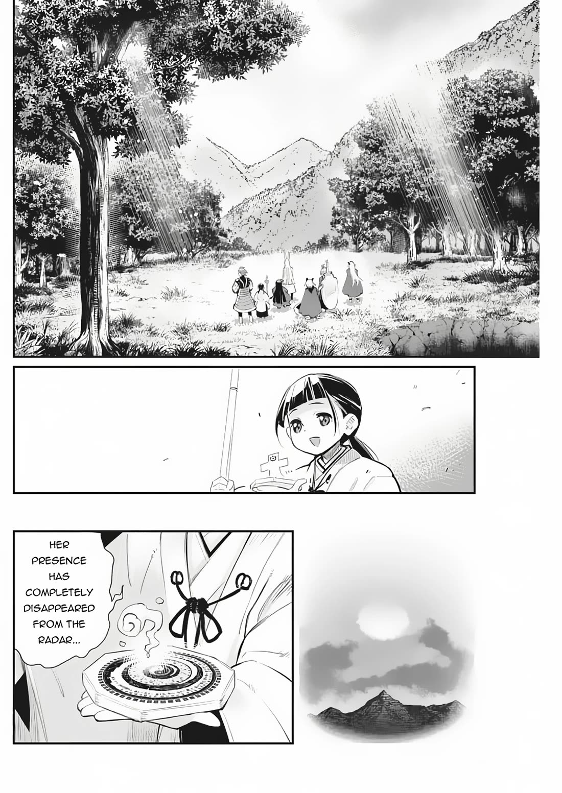 I Am Behemoth Of The S Rank Monster But I Am Mistaken As A Cat And I Live As A Pet Of Elf Girl chapter 72 page 17