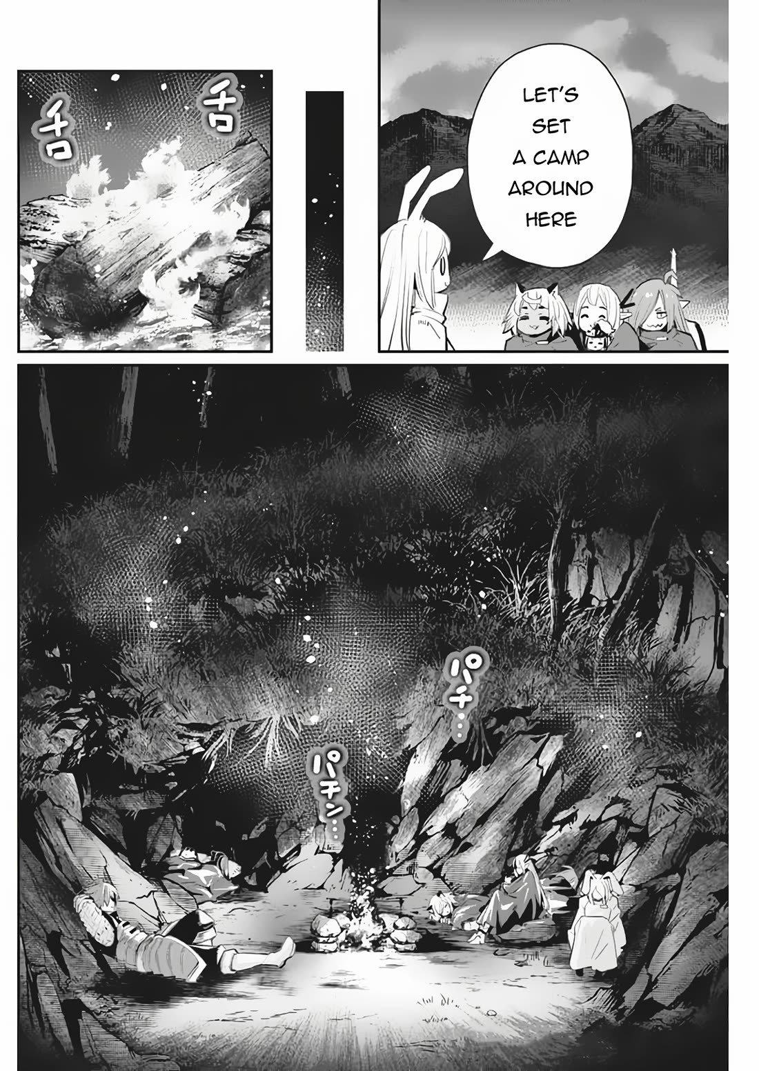 I Am Behemoth Of The S Rank Monster But I Am Mistaken As A Cat And I Live As A Pet Of Elf Girl chapter 72 page 19