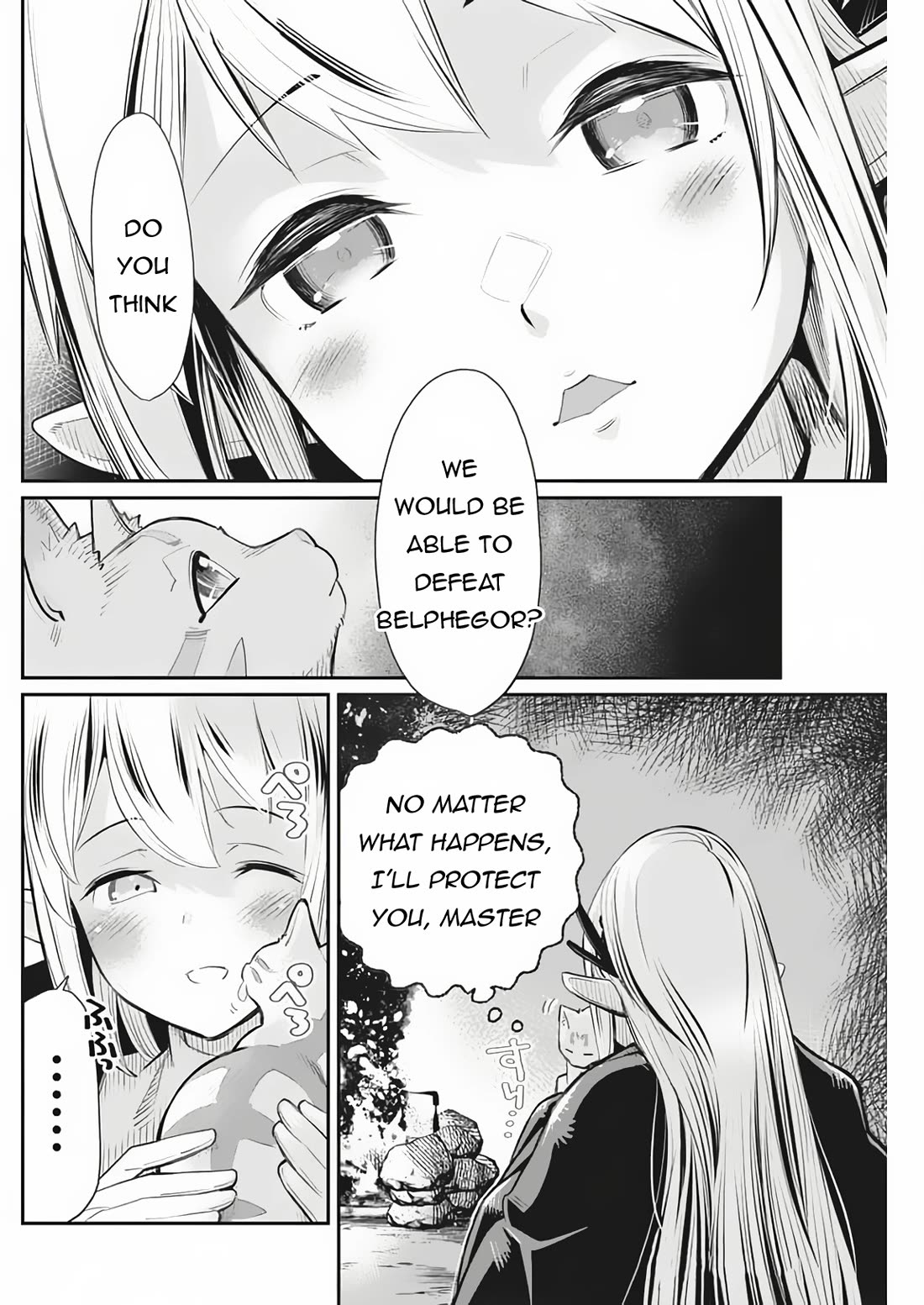 I Am Behemoth Of The S Rank Monster But I Am Mistaken As A Cat And I Live As A Pet Of Elf Girl chapter 72 page 23