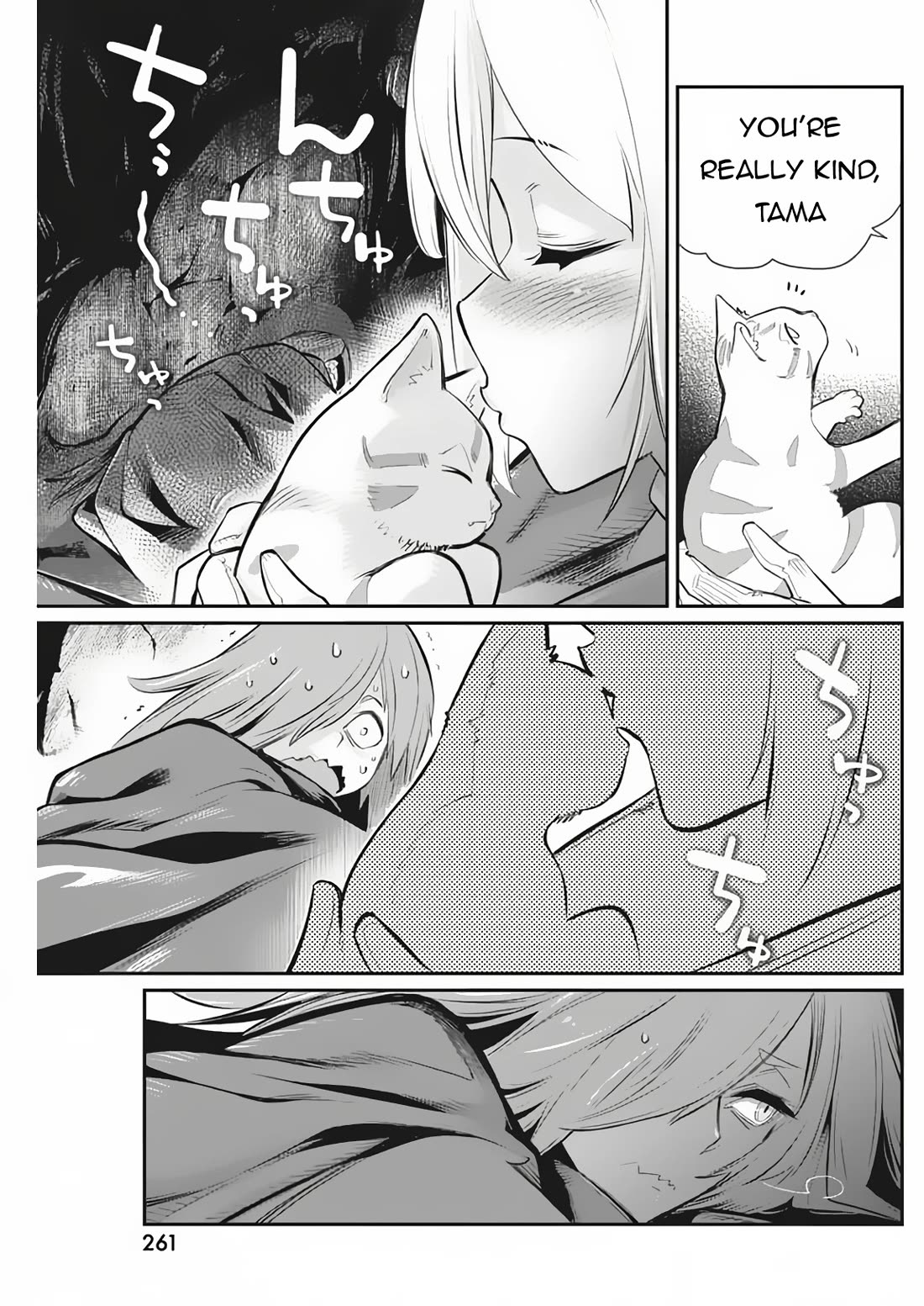 I Am Behemoth Of The S Rank Monster But I Am Mistaken As A Cat And I Live As A Pet Of Elf Girl chapter 72 page 24