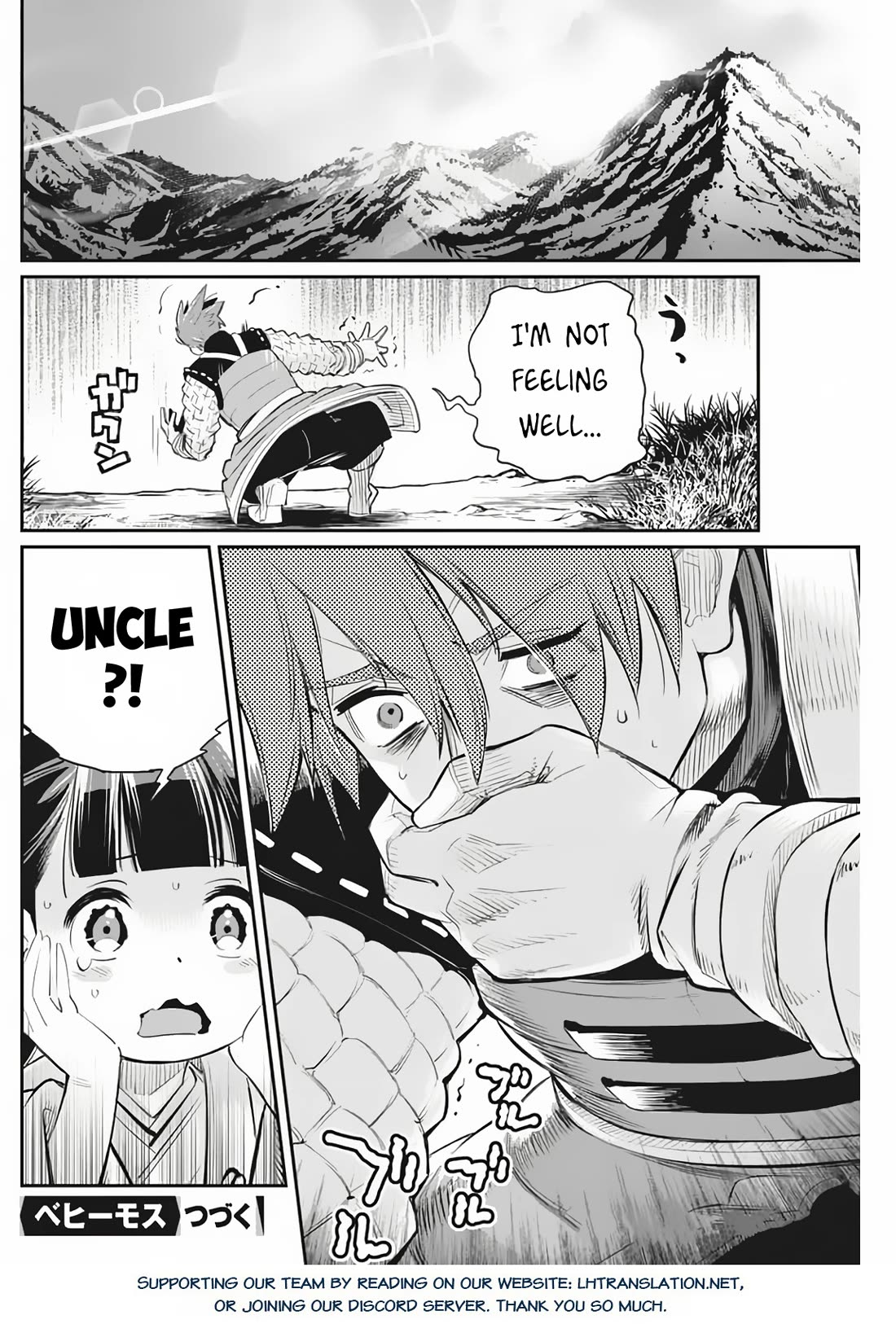 I Am Behemoth Of The S Rank Monster But I Am Mistaken As A Cat And I Live As A Pet Of Elf Girl chapter 72 page 25