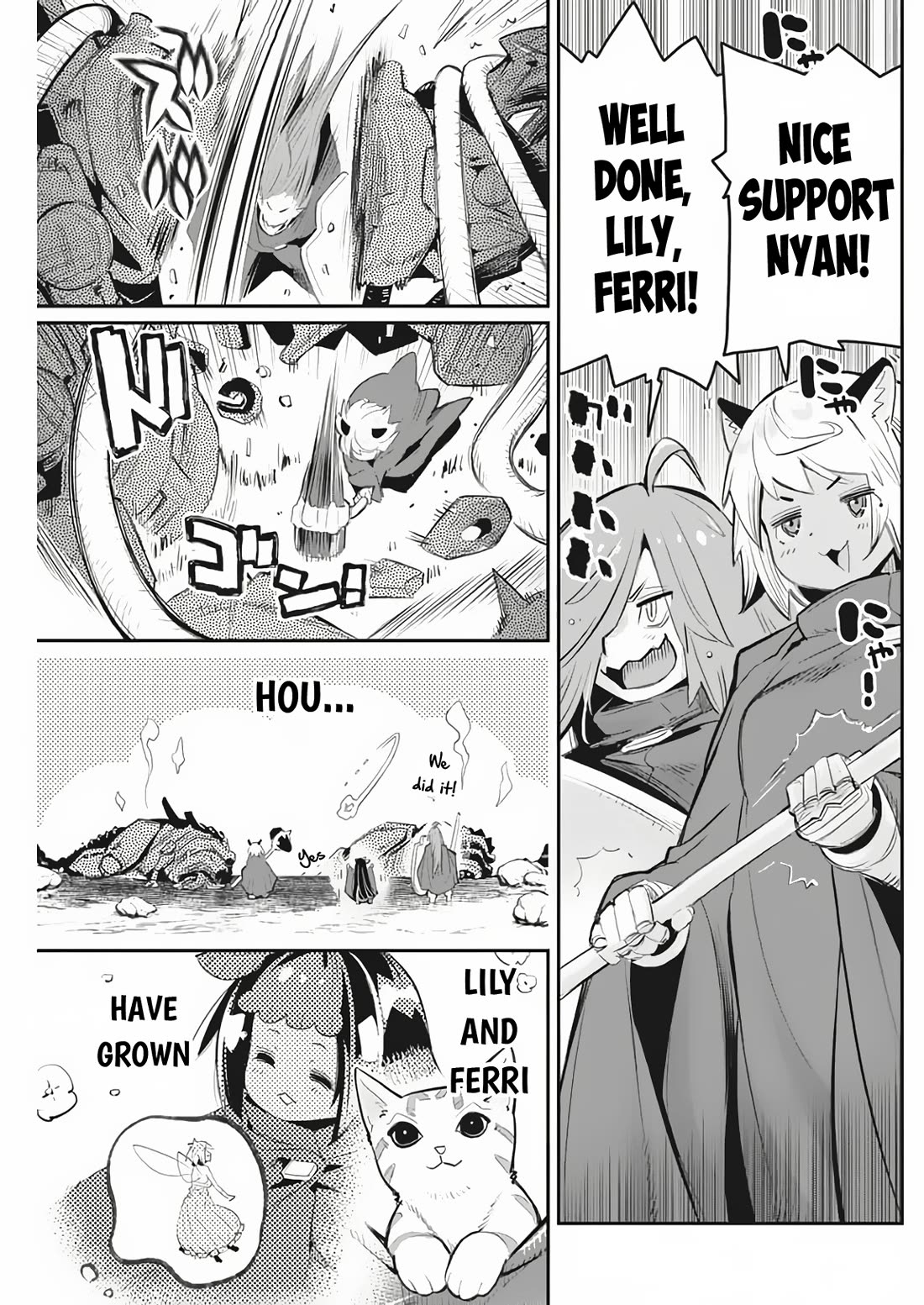 I Am Behemoth Of The S Rank Monster But I Am Mistaken As A Cat And I Live As A Pet Of Elf Girl chapter 72 page 4