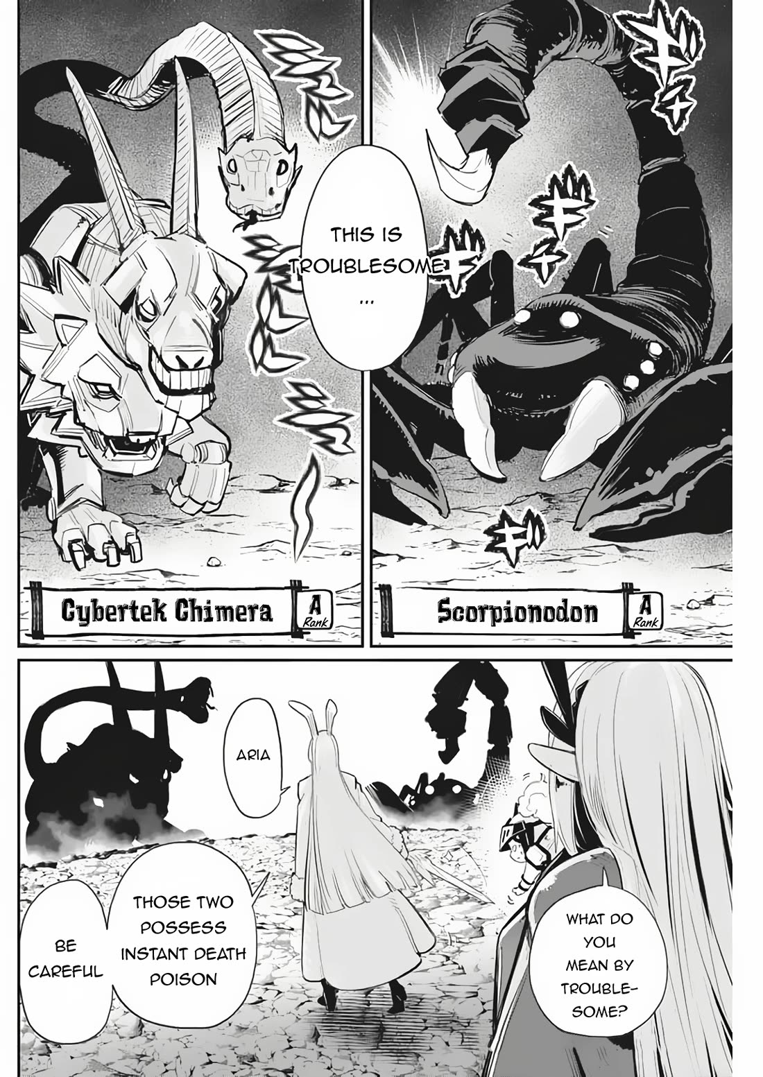 I Am Behemoth Of The S Rank Monster But I Am Mistaken As A Cat And I Live As A Pet Of Elf Girl chapter 72 page 7
