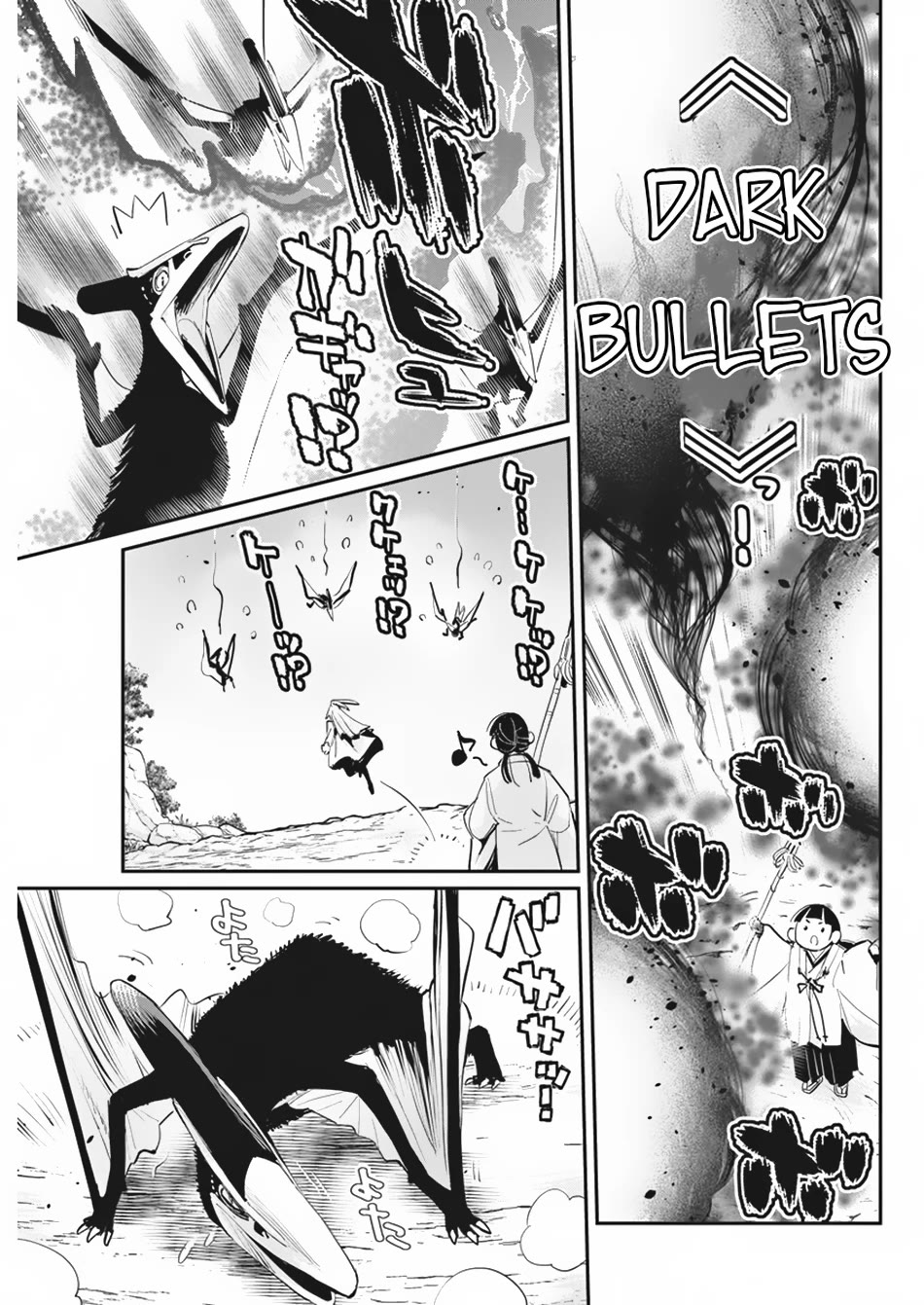 I Am Behemoth Of The S Rank Monster But I Am Mistaken As A Cat And I Live As A Pet Of Elf Girl chapter 73 page 10