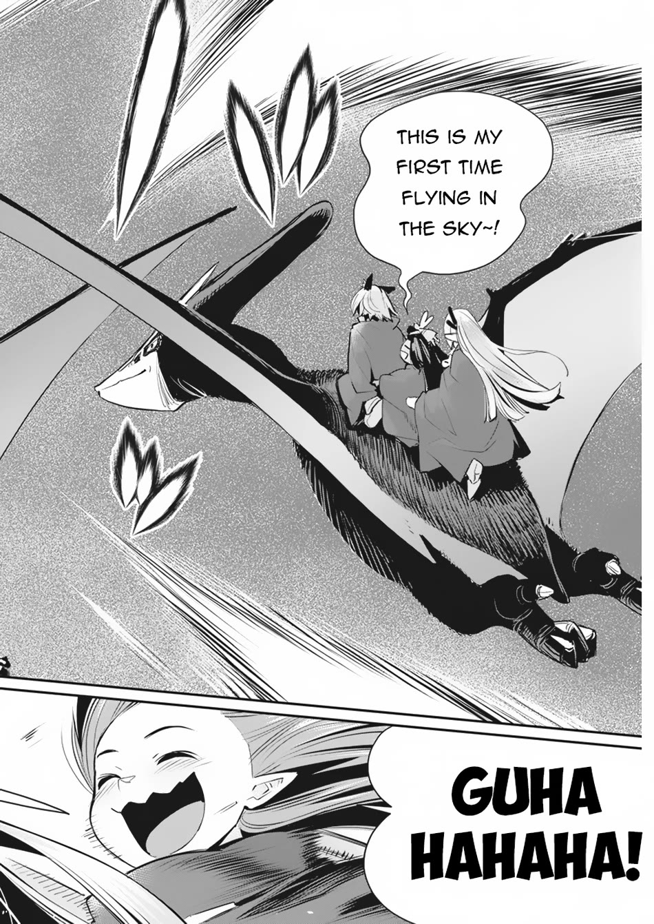 I Am Behemoth Of The S Rank Monster But I Am Mistaken As A Cat And I Live As A Pet Of Elf Girl chapter 73 page 13