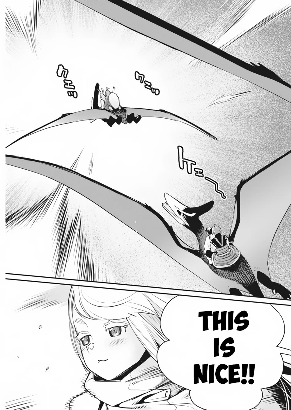 I Am Behemoth Of The S Rank Monster But I Am Mistaken As A Cat And I Live As A Pet Of Elf Girl chapter 73 page 14