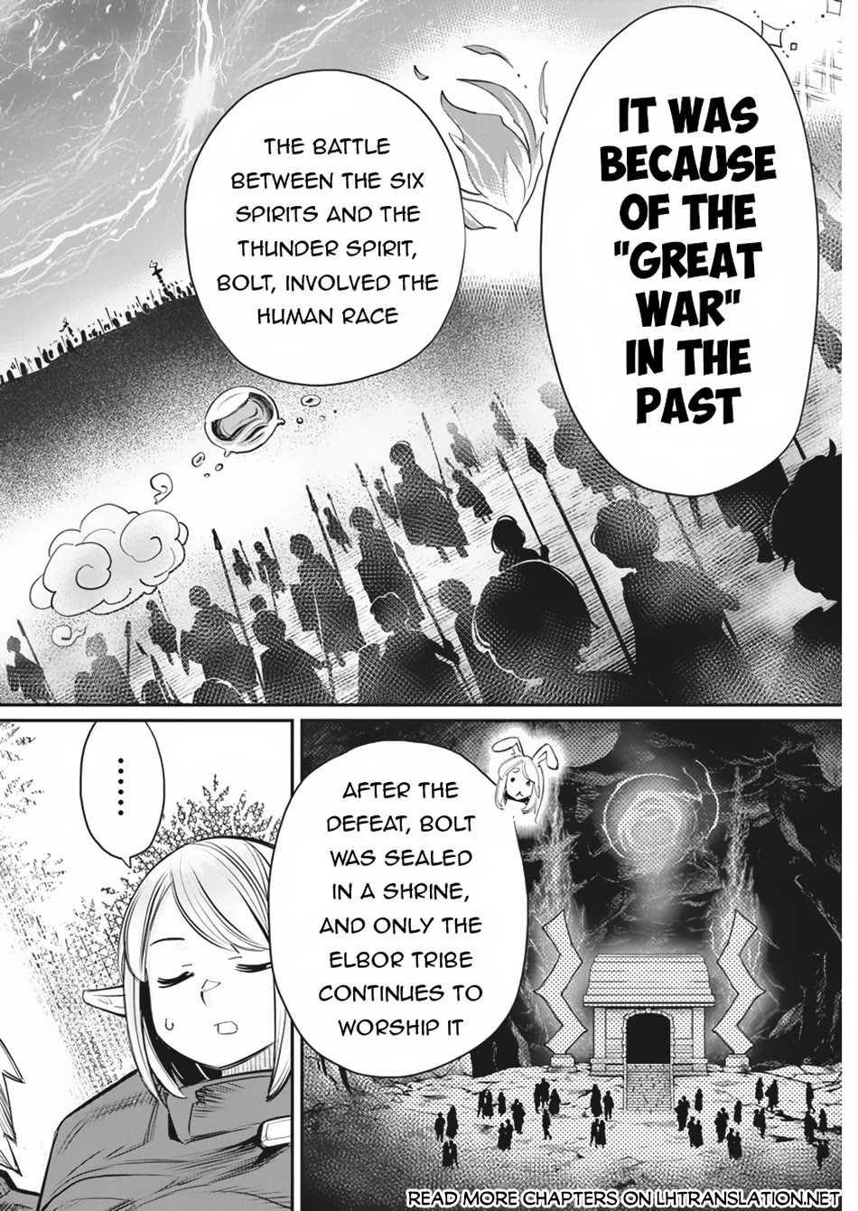 I Am Behemoth Of The S Rank Monster But I Am Mistaken As A Cat And I Live As A Pet Of Elf Girl chapter 73 page 21