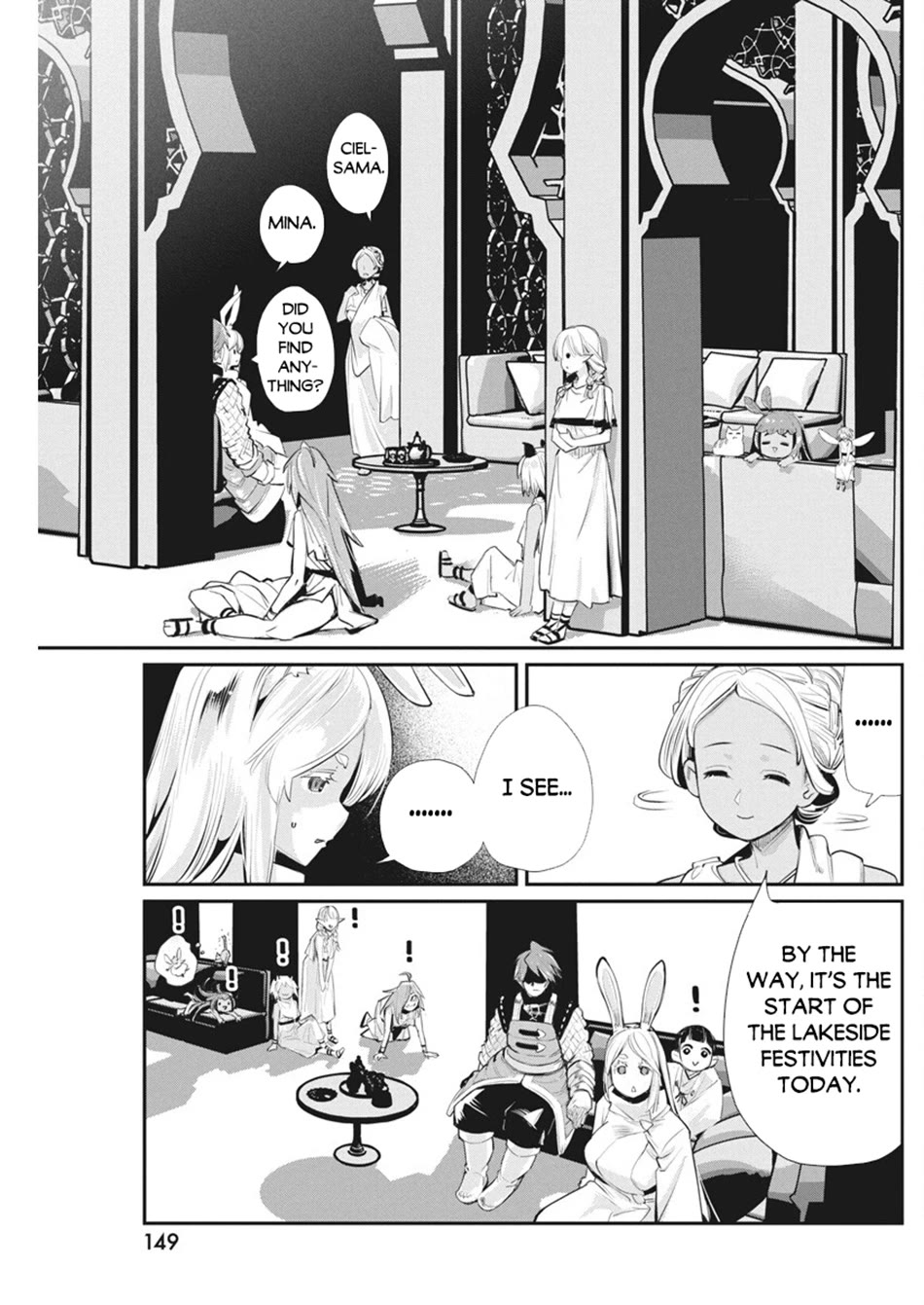 I Am Behemoth Of The S Rank Monster But I Am Mistaken As A Cat And I Live As A Pet Of Elf Girl chapter 74 page 10