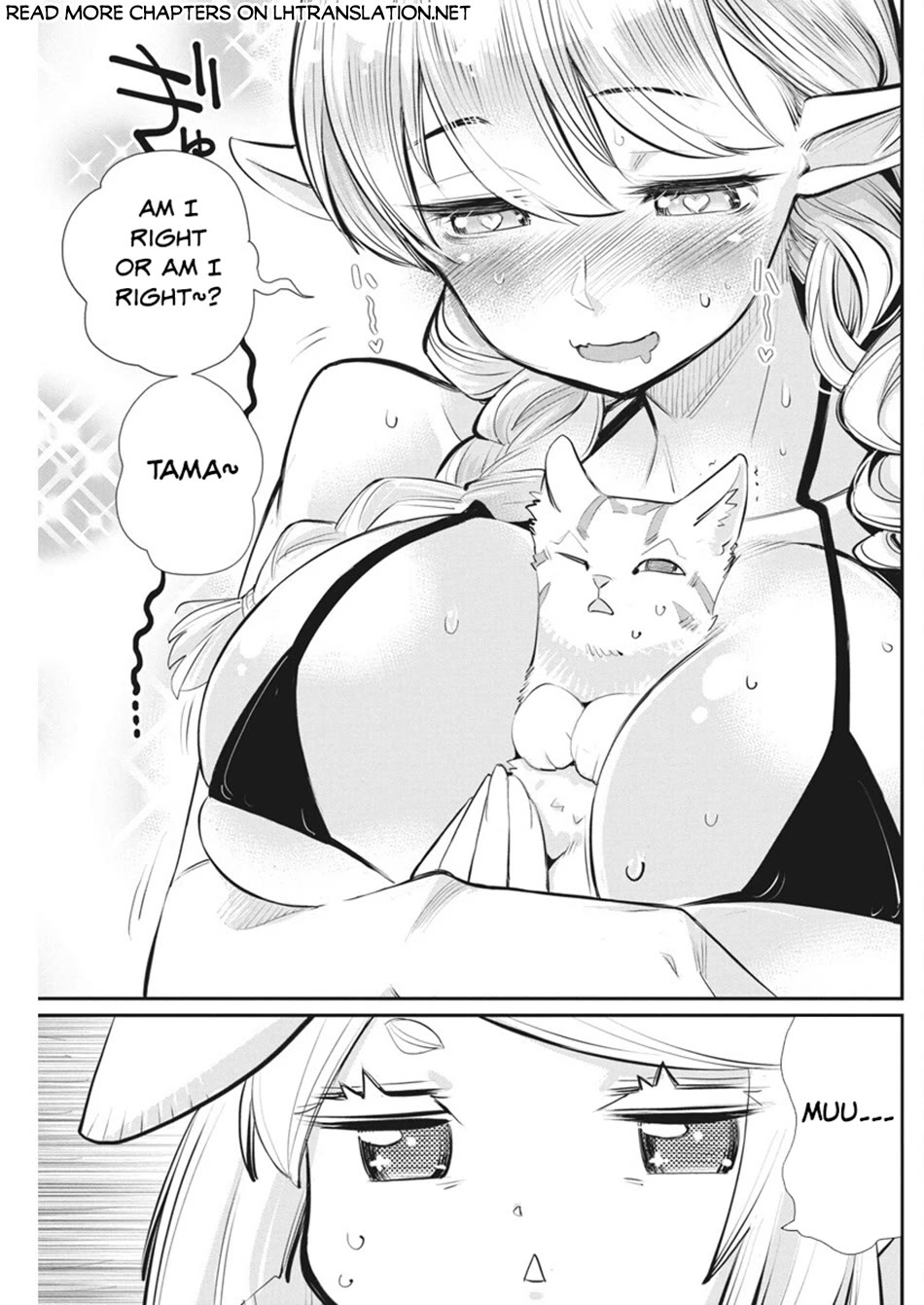 I Am Behemoth Of The S Rank Monster But I Am Mistaken As A Cat And I Live As A Pet Of Elf Girl chapter 74 page 16