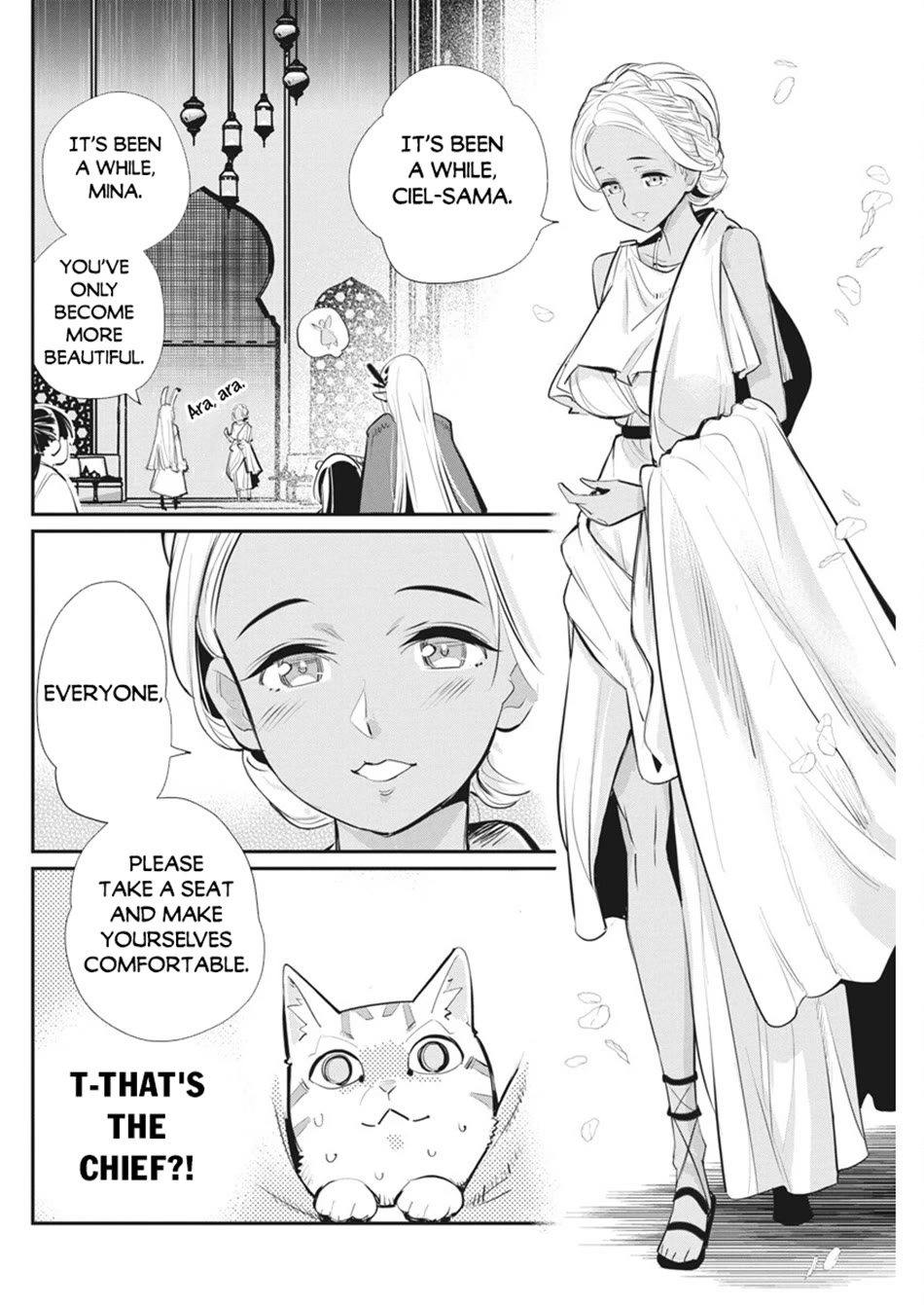 I Am Behemoth Of The S Rank Monster But I Am Mistaken As A Cat And I Live As A Pet Of Elf Girl chapter 74 page 3