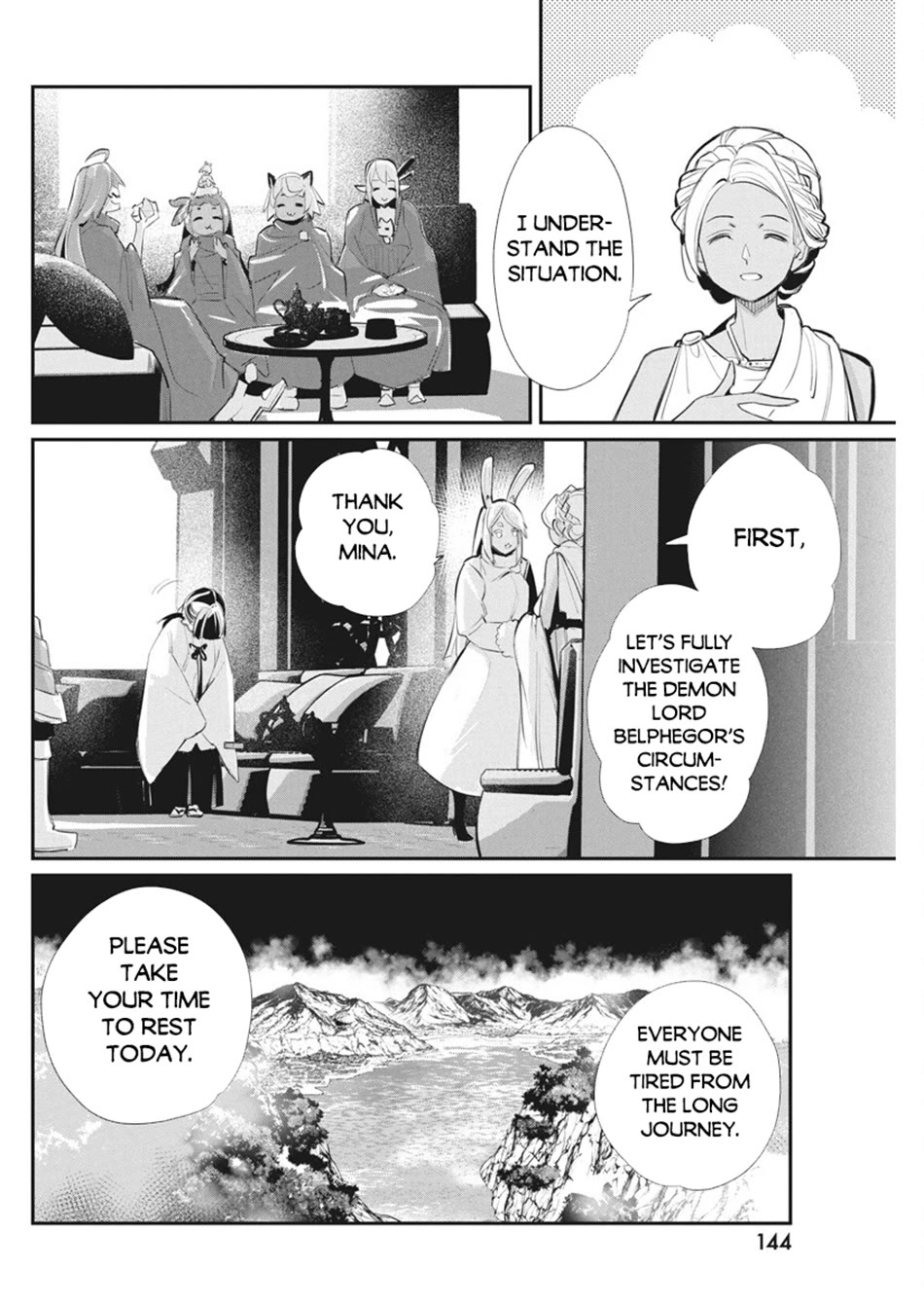 I Am Behemoth Of The S Rank Monster But I Am Mistaken As A Cat And I Live As A Pet Of Elf Girl chapter 74 page 5