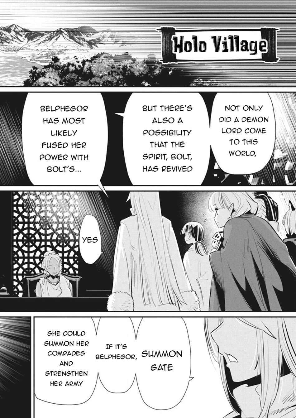 I Am Behemoth Of The S Rank Monster But I Am Mistaken As A Cat And I Live As A Pet Of Elf Girl chapter 75 page 15