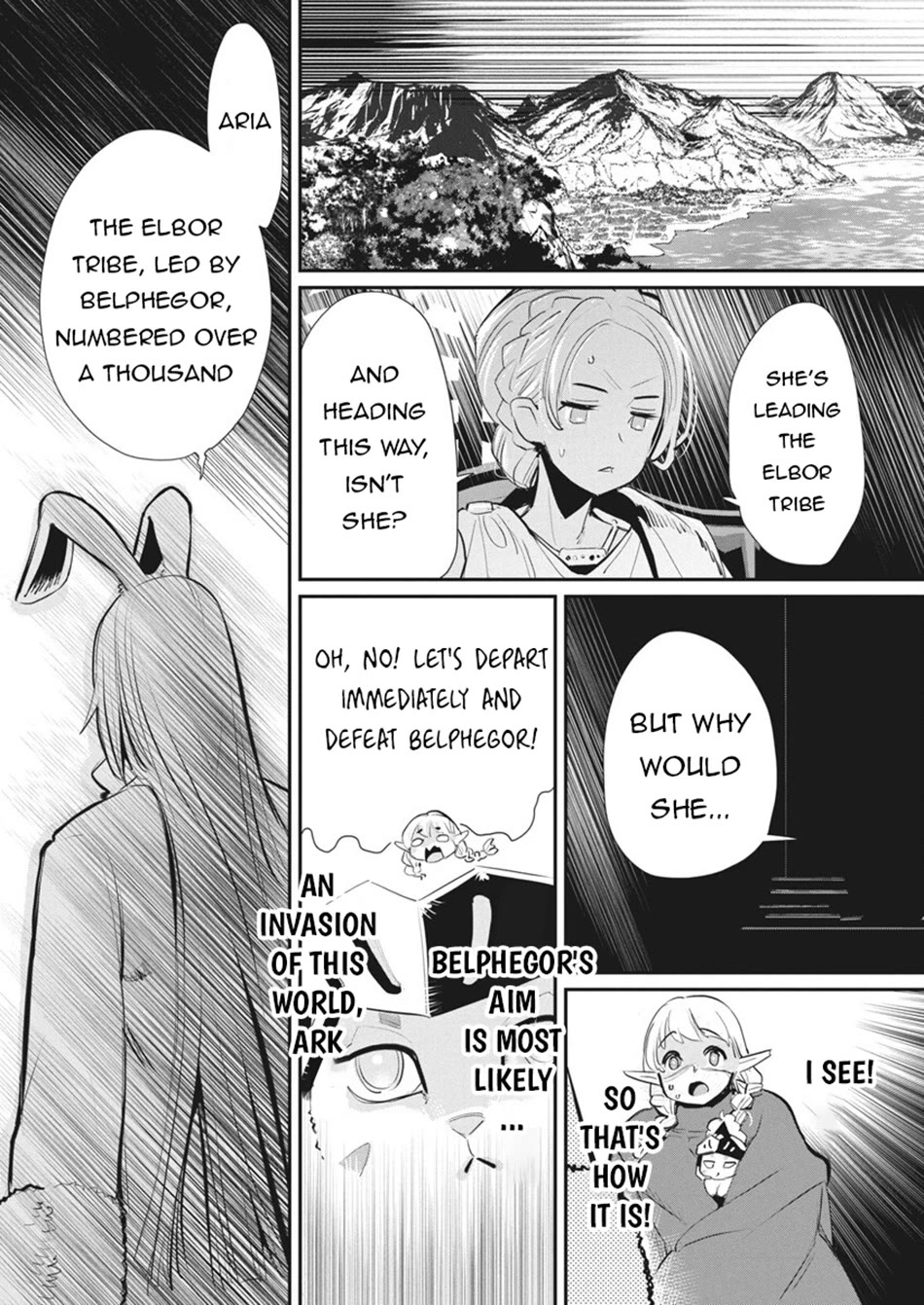 I Am Behemoth Of The S Rank Monster But I Am Mistaken As A Cat And I Live As A Pet Of Elf Girl chapter 75 page 16