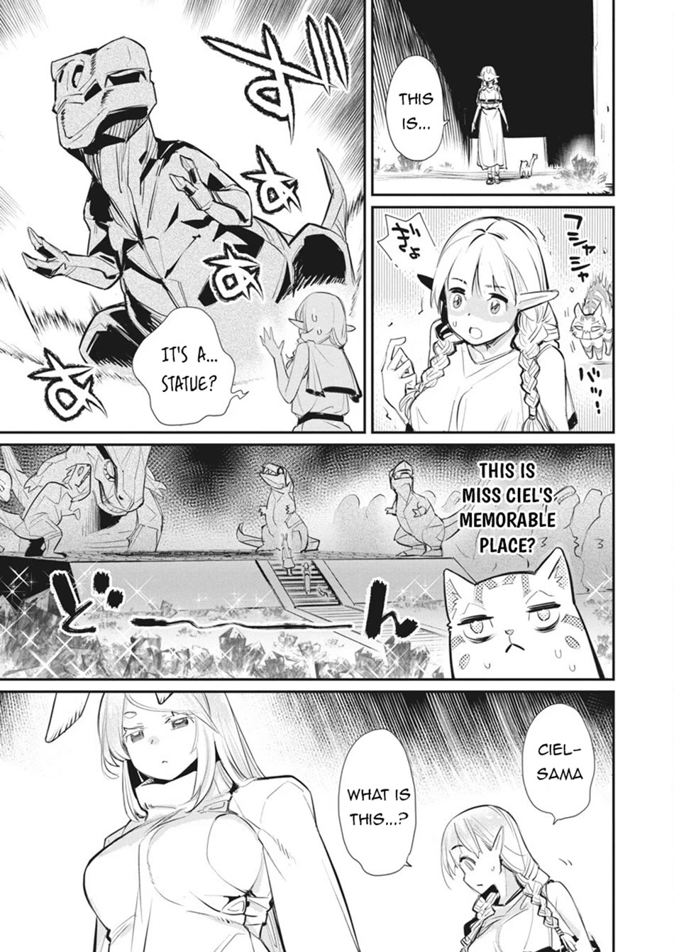 I Am Behemoth Of The S Rank Monster But I Am Mistaken As A Cat And I Live As A Pet Of Elf Girl chapter 75 page 5
