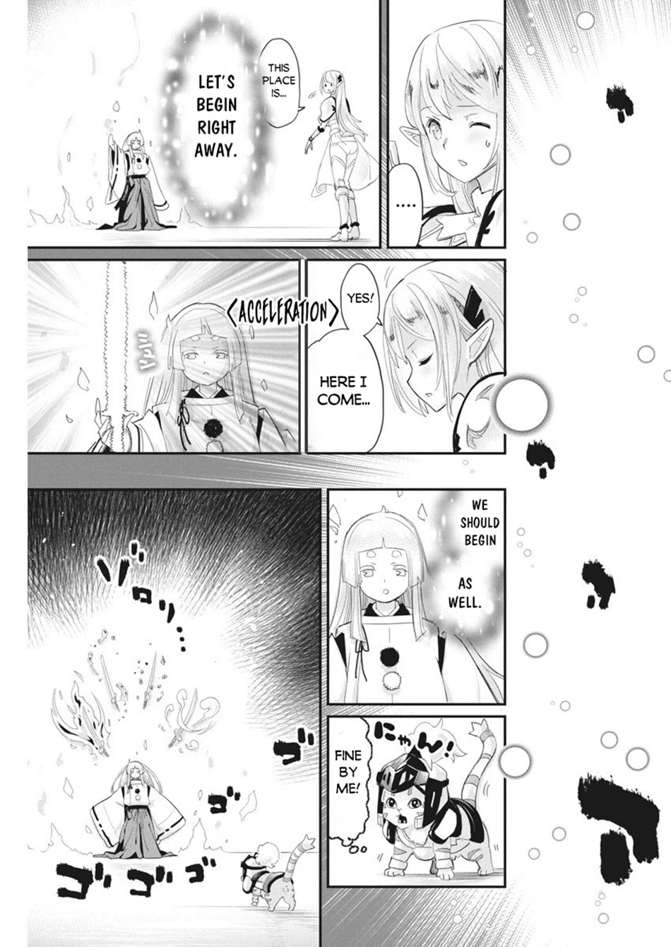 I Am Behemoth Of The S Rank Monster But I Am Mistaken As A Cat And I Live As A Pet Of Elf Girl chapter 76 page 10