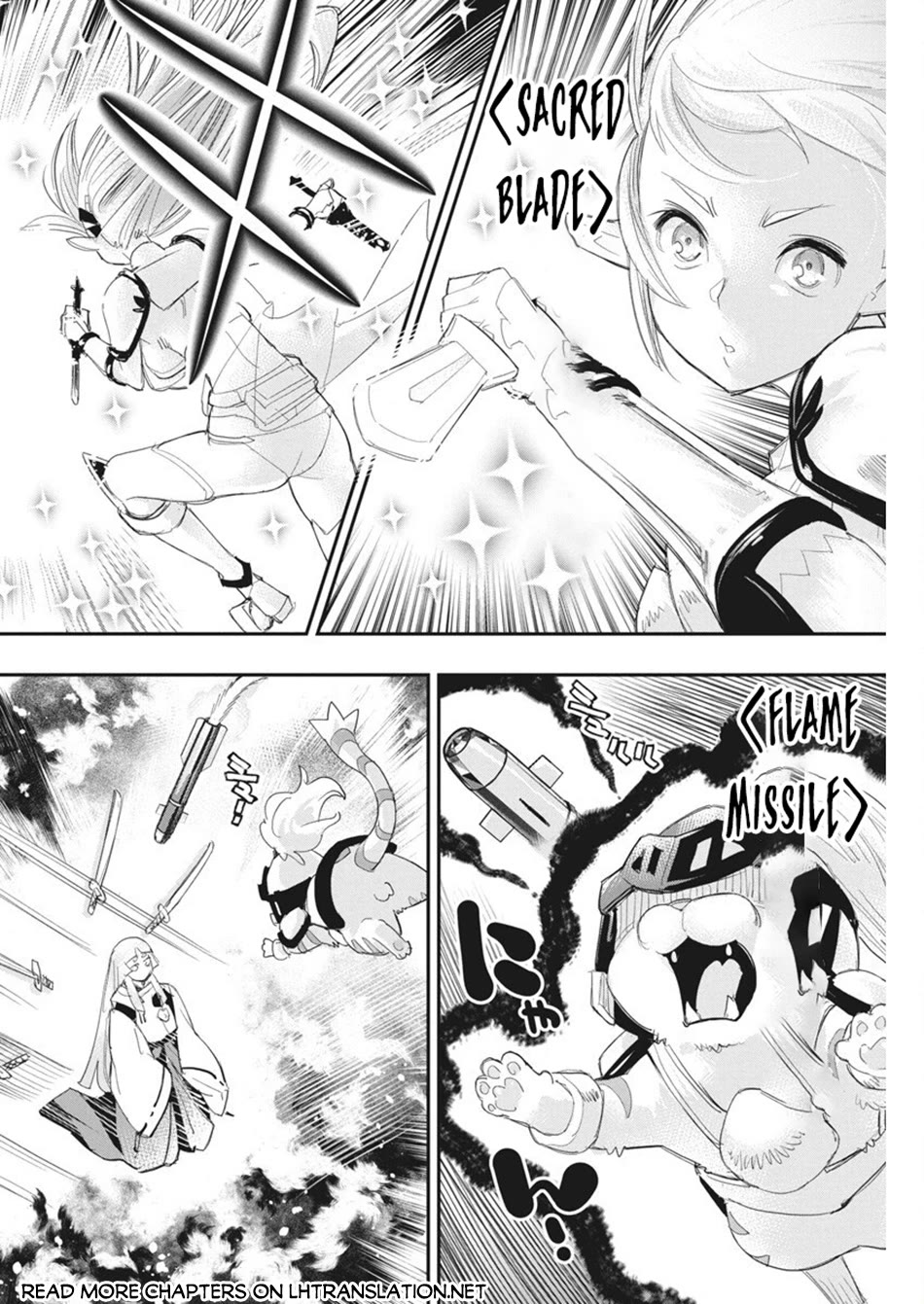 I Am Behemoth Of The S Rank Monster But I Am Mistaken As A Cat And I Live As A Pet Of Elf Girl chapter 76 page 11