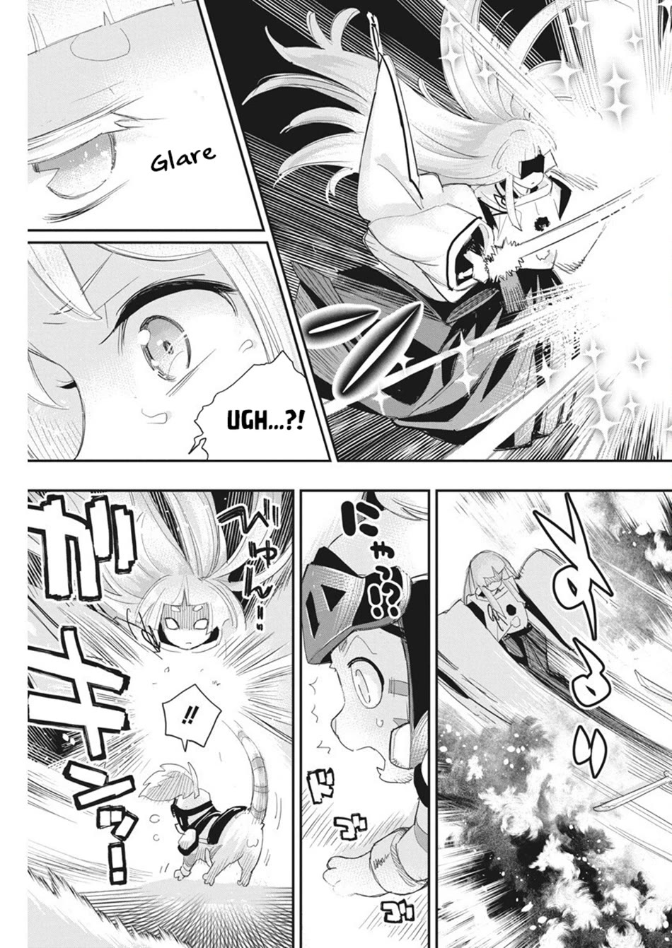 I Am Behemoth Of The S Rank Monster But I Am Mistaken As A Cat And I Live As A Pet Of Elf Girl chapter 76 page 12