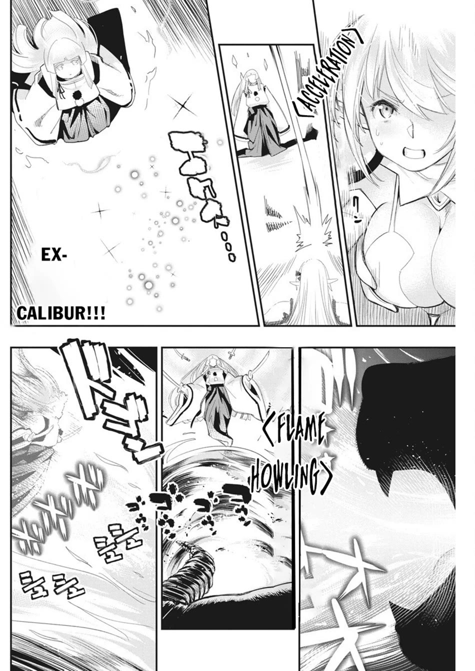 I Am Behemoth Of The S Rank Monster But I Am Mistaken As A Cat And I Live As A Pet Of Elf Girl chapter 76 page 18
