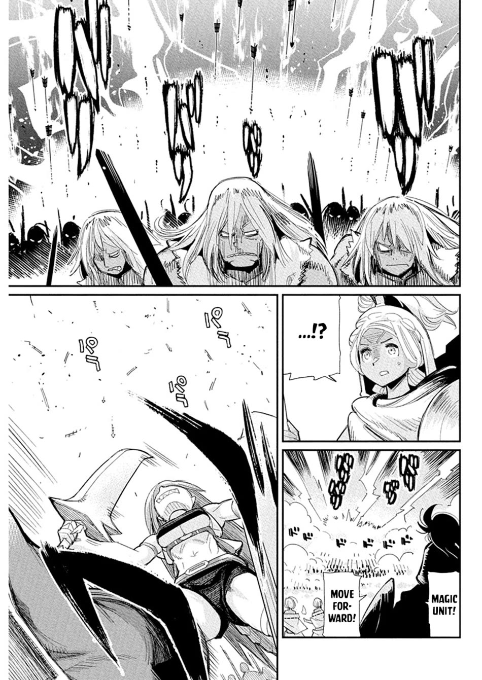 I Am Behemoth Of The S Rank Monster But I Am Mistaken As A Cat And I Live As A Pet Of Elf Girl chapter 77 page 17