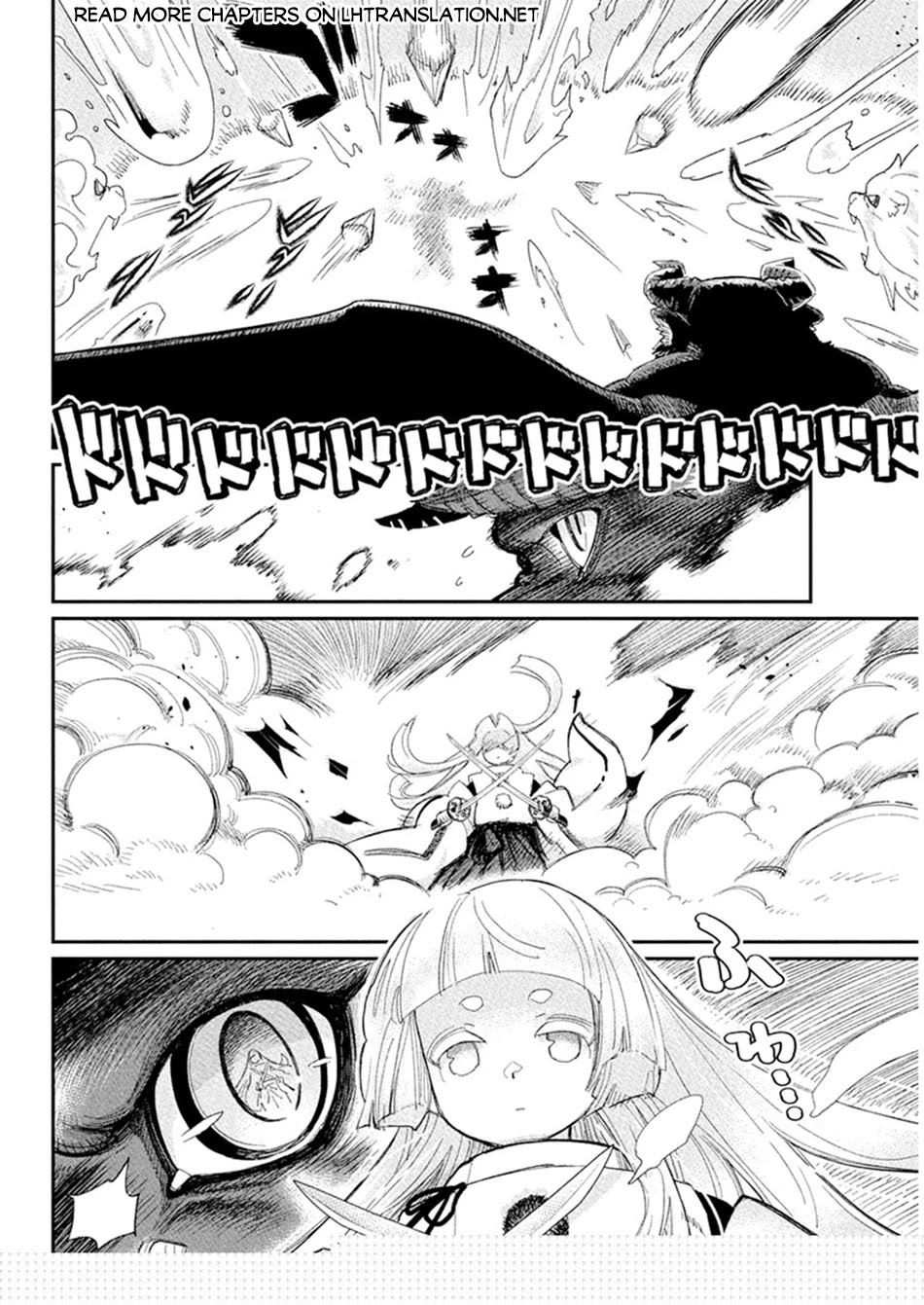 I Am Behemoth Of The S Rank Monster But I Am Mistaken As A Cat And I Live As A Pet Of Elf Girl chapter 77 page 3