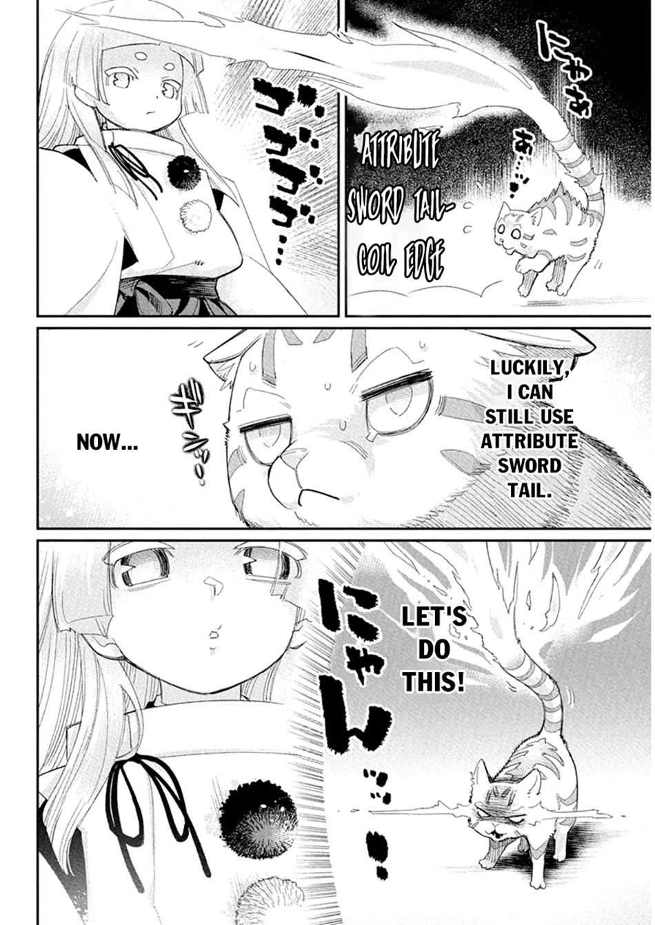 I Am Behemoth Of The S Rank Monster But I Am Mistaken As A Cat And I Live As A Pet Of Elf Girl chapter 77 page 5