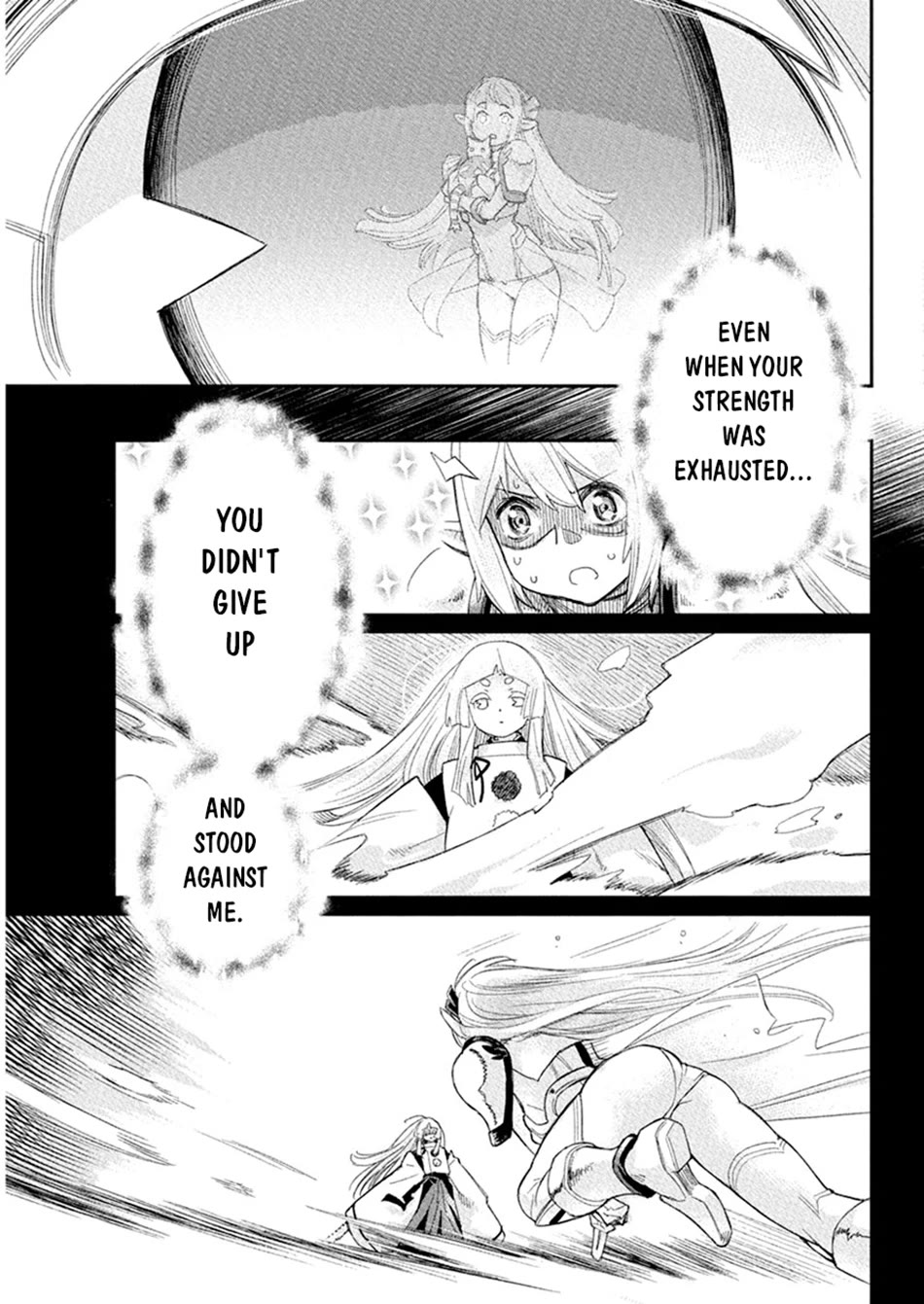 I Am Behemoth Of The S Rank Monster But I Am Mistaken As A Cat And I Live As A Pet Of Elf Girl chapter 77 page 8