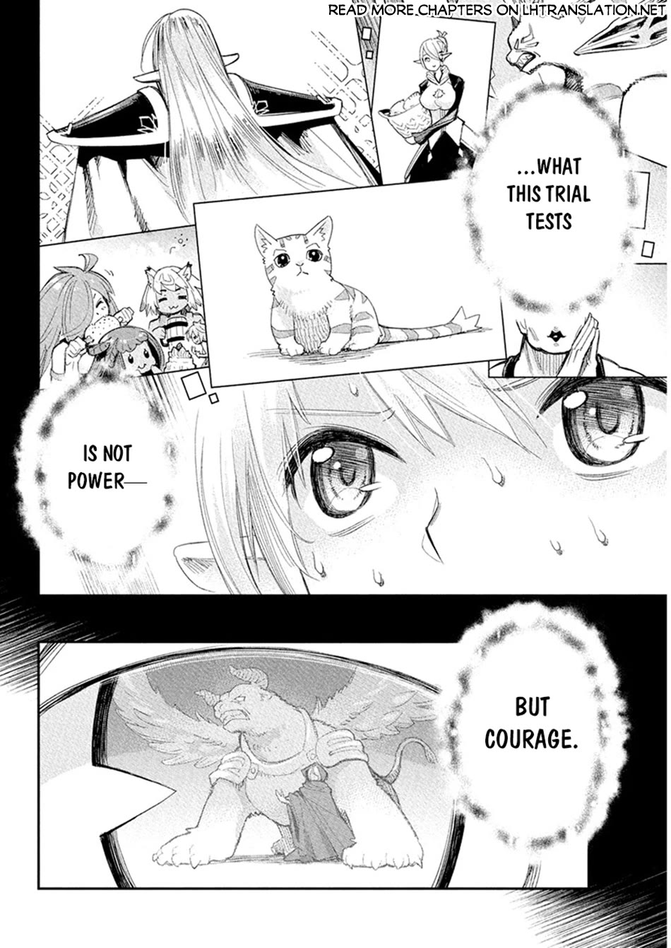 I Am Behemoth Of The S Rank Monster But I Am Mistaken As A Cat And I Live As A Pet Of Elf Girl chapter 77 page 9
