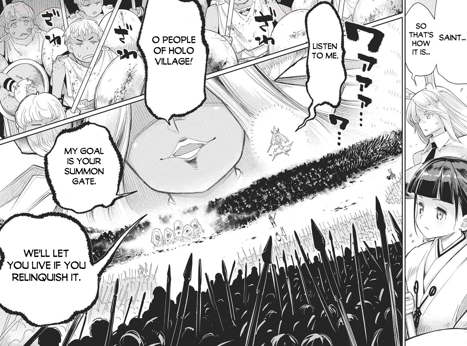 I Am Behemoth Of The S Rank Monster But I Am Mistaken As A Cat And I Live As A Pet Of Elf Girl chapter 78 page 11