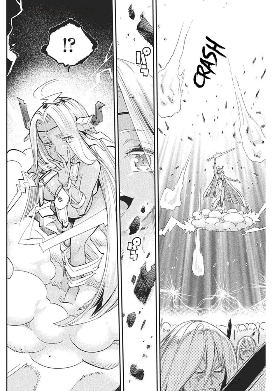 I Am Behemoth Of The S Rank Monster But I Am Mistaken As A Cat And I Live As A Pet Of Elf Girl chapter 78 page 17