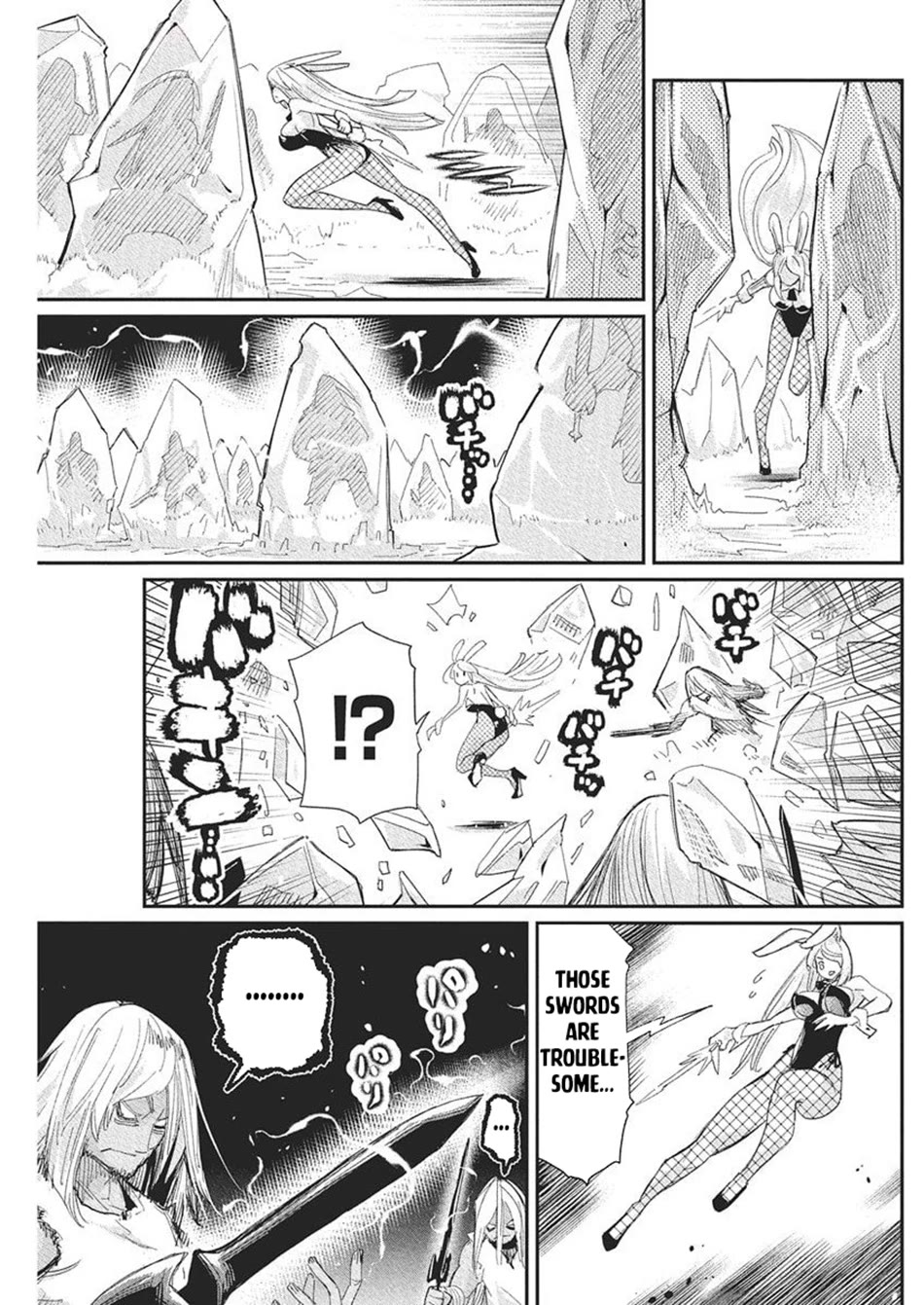 I Am Behemoth Of The S Rank Monster But I Am Mistaken As A Cat And I Live As A Pet Of Elf Girl chapter 78 page 4