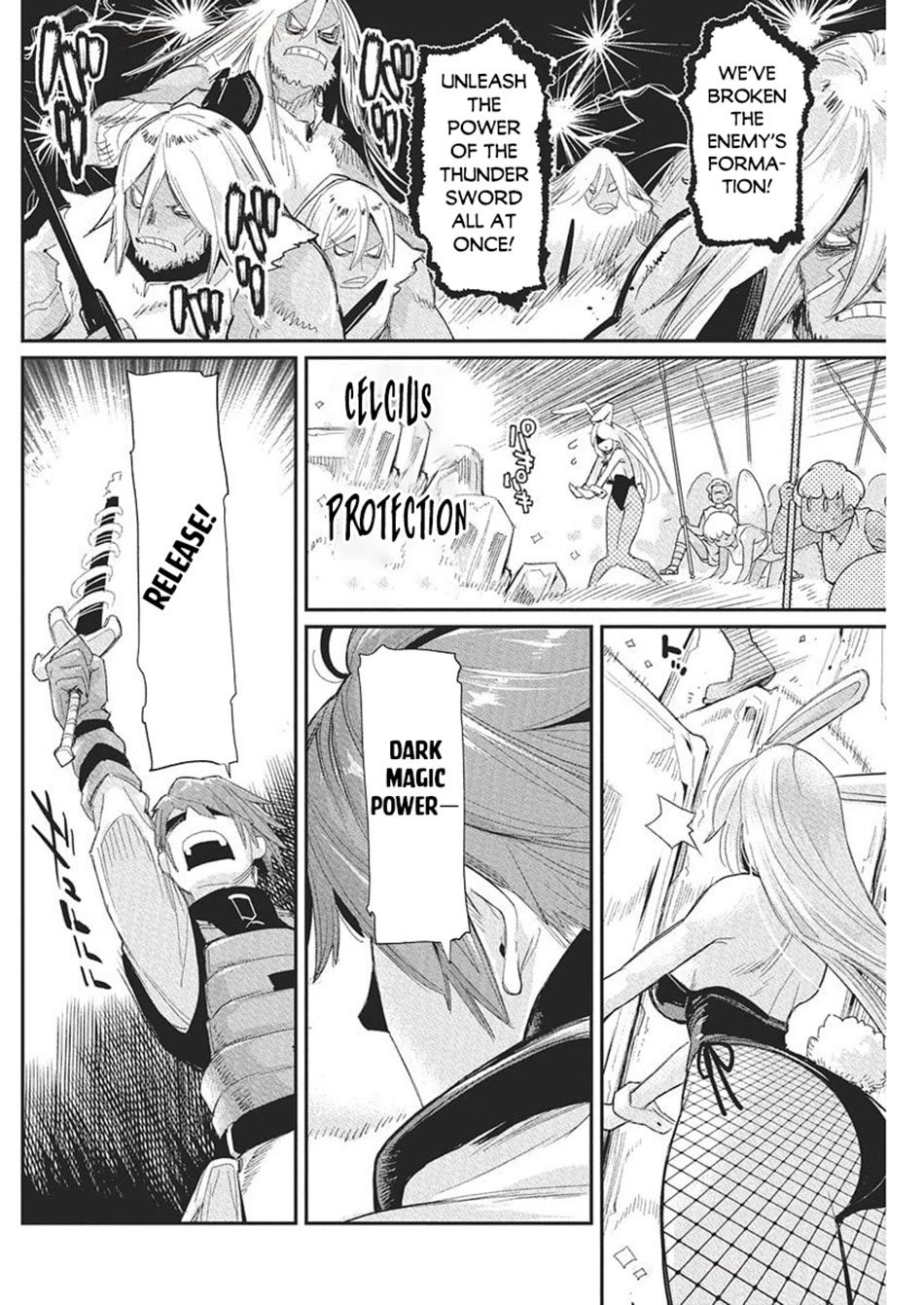 I Am Behemoth Of The S Rank Monster But I Am Mistaken As A Cat And I Live As A Pet Of Elf Girl chapter 78 page 5