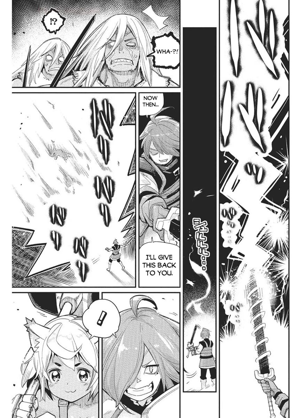 I Am Behemoth Of The S Rank Monster But I Am Mistaken As A Cat And I Live As A Pet Of Elf Girl chapter 78 page 6