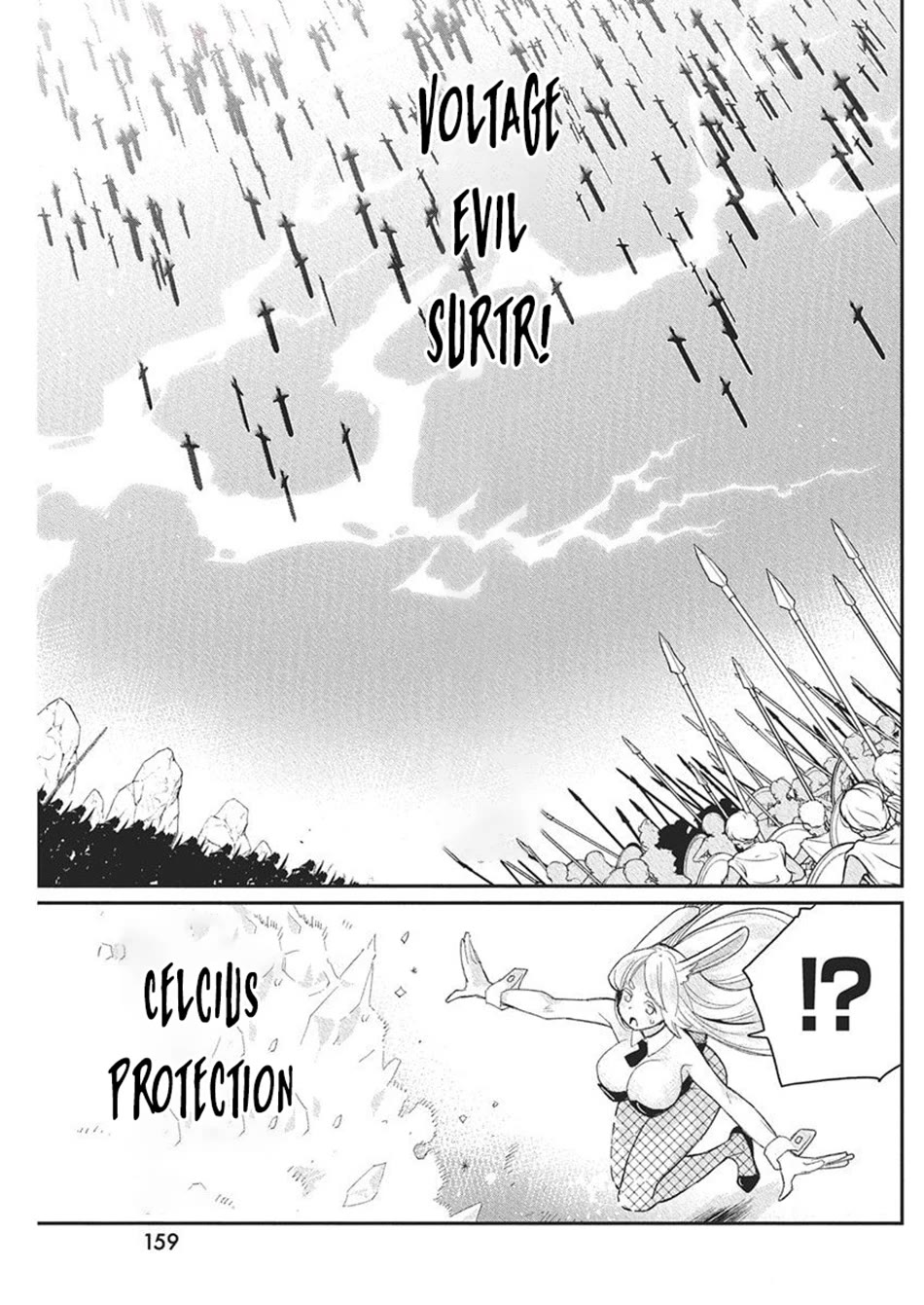 I Am Behemoth Of The S Rank Monster But I Am Mistaken As A Cat And I Live As A Pet Of Elf Girl chapter 78 page 8