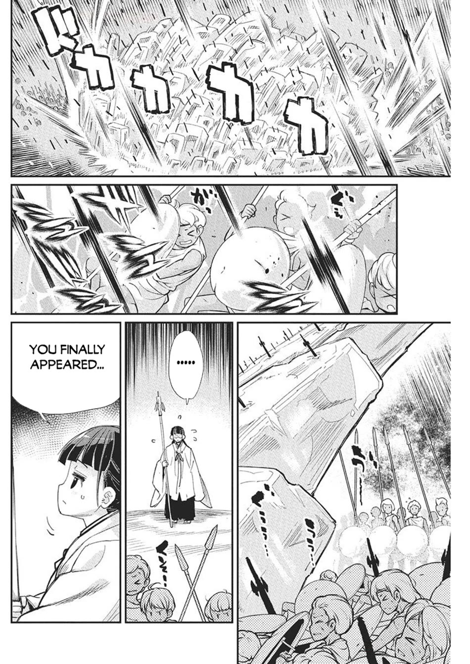 I Am Behemoth Of The S Rank Monster But I Am Mistaken As A Cat And I Live As A Pet Of Elf Girl chapter 78 page 9