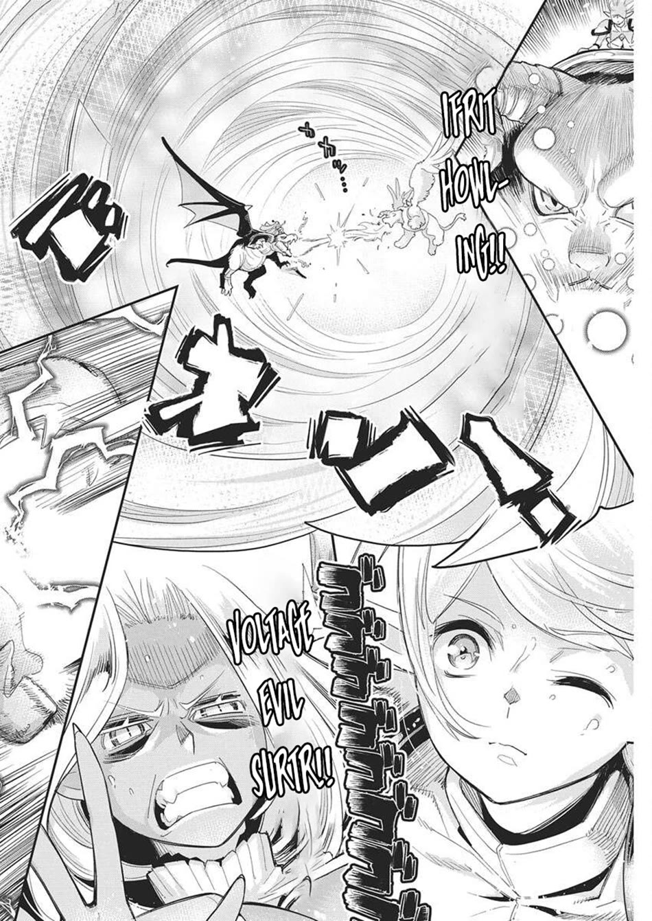 I Am Behemoth Of The S Rank Monster But I Am Mistaken As A Cat And I Live As A Pet Of Elf Girl chapter 79 page 10