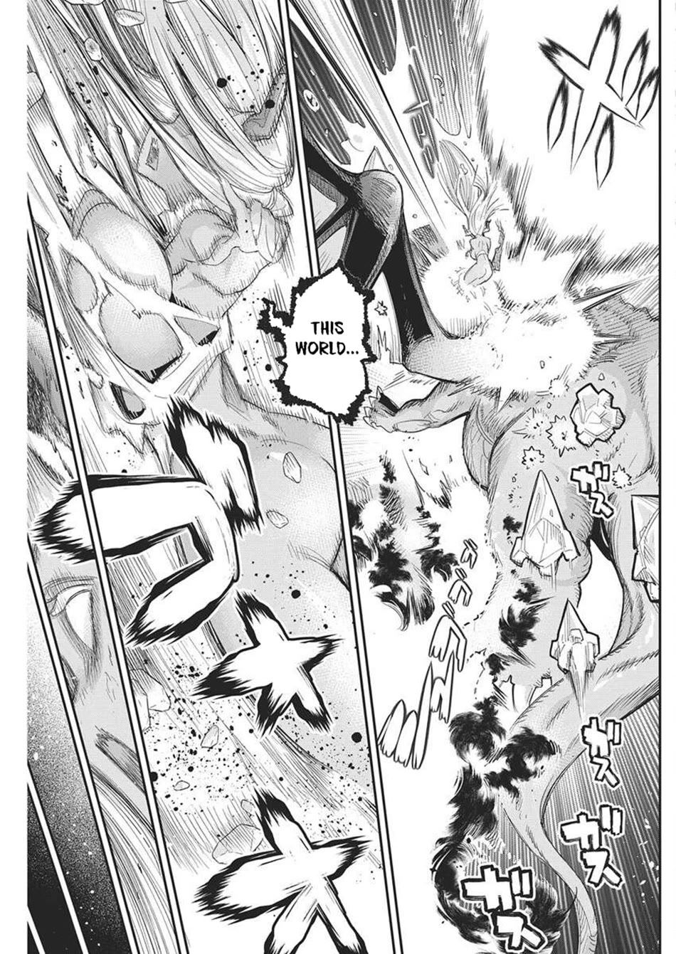 I Am Behemoth Of The S Rank Monster But I Am Mistaken As A Cat And I Live As A Pet Of Elf Girl chapter 79 page 13