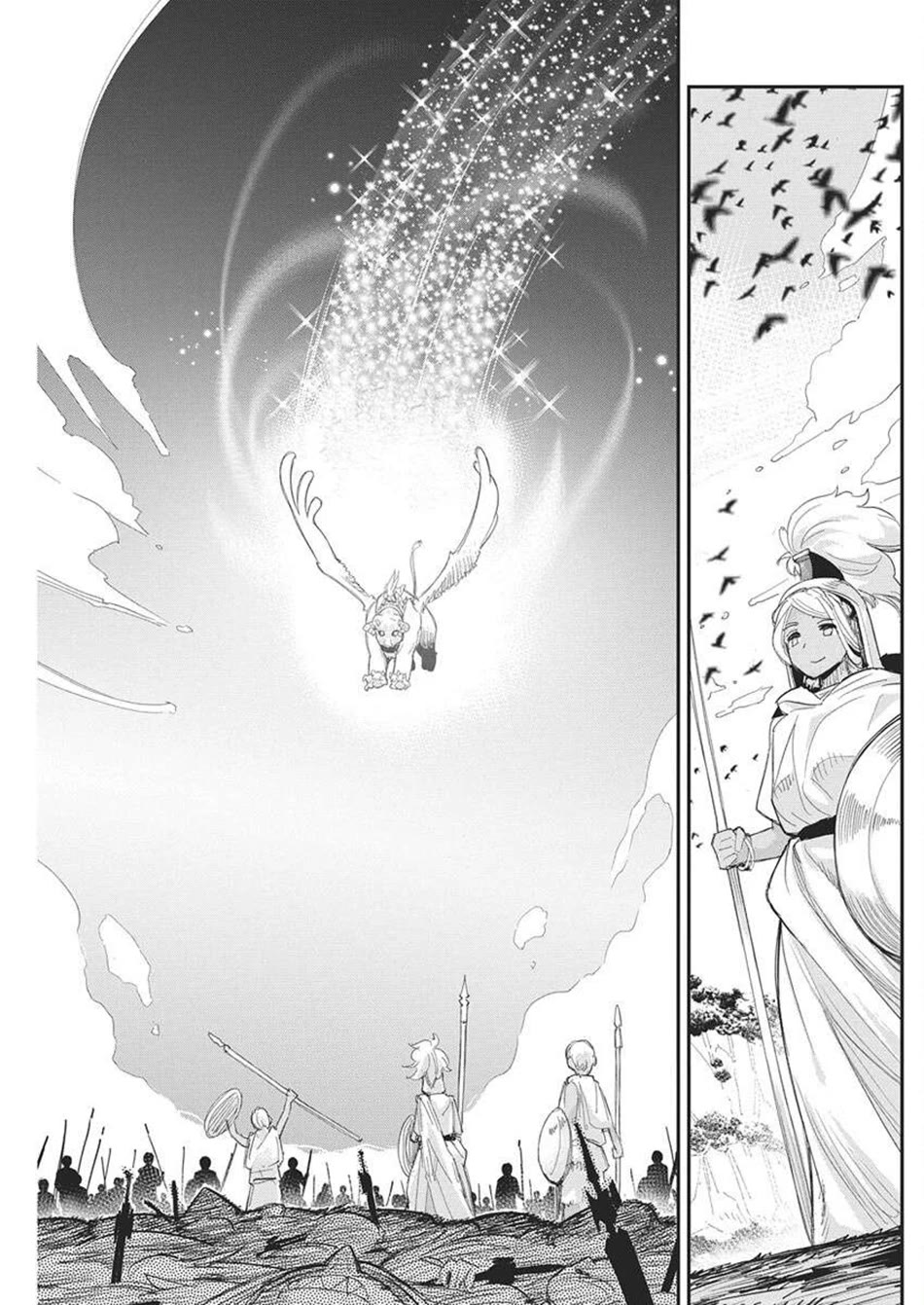 I Am Behemoth Of The S Rank Monster But I Am Mistaken As A Cat And I Live As A Pet Of Elf Girl chapter 79 page 15