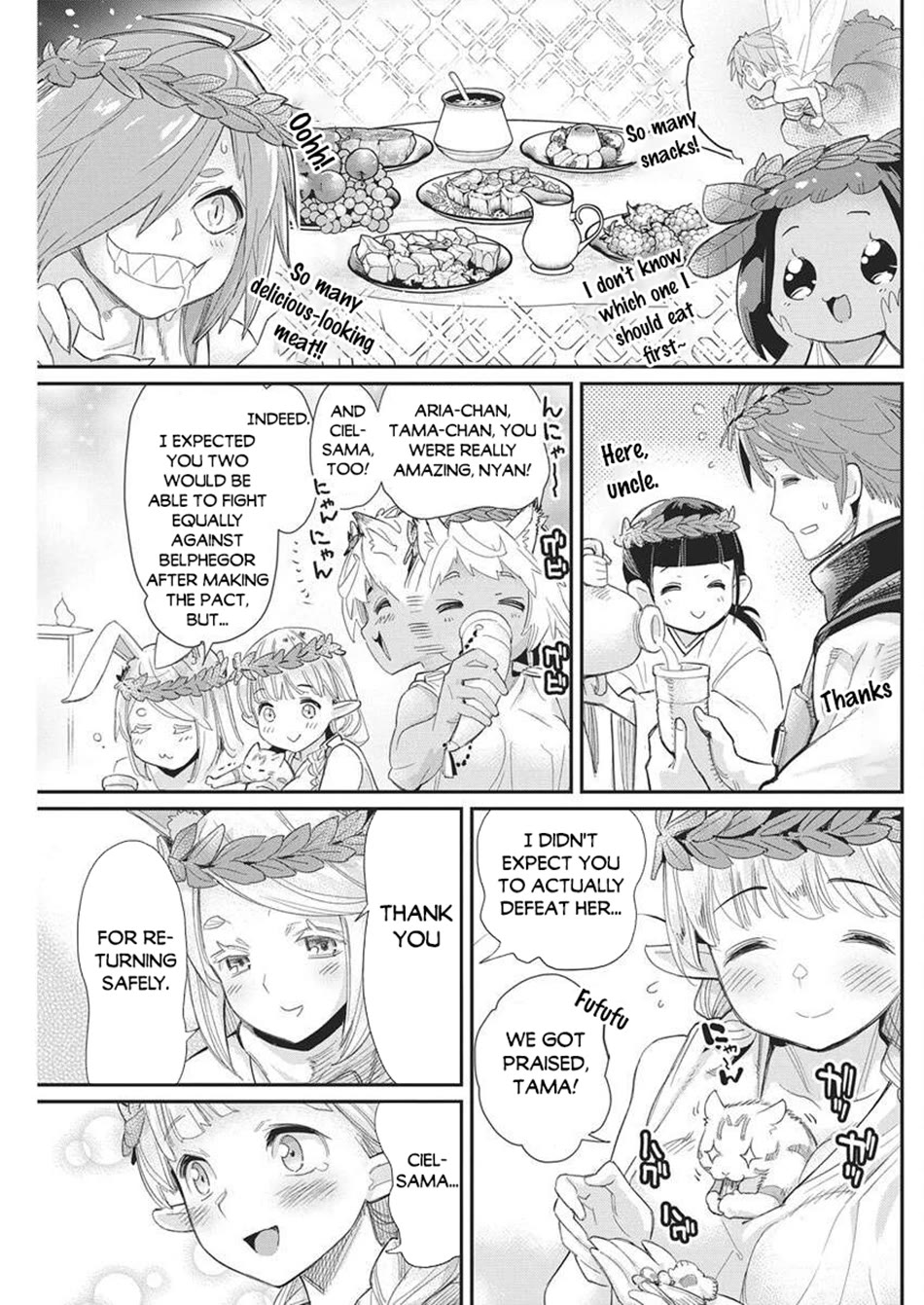 I Am Behemoth Of The S Rank Monster But I Am Mistaken As A Cat And I Live As A Pet Of Elf Girl chapter 79 page 17