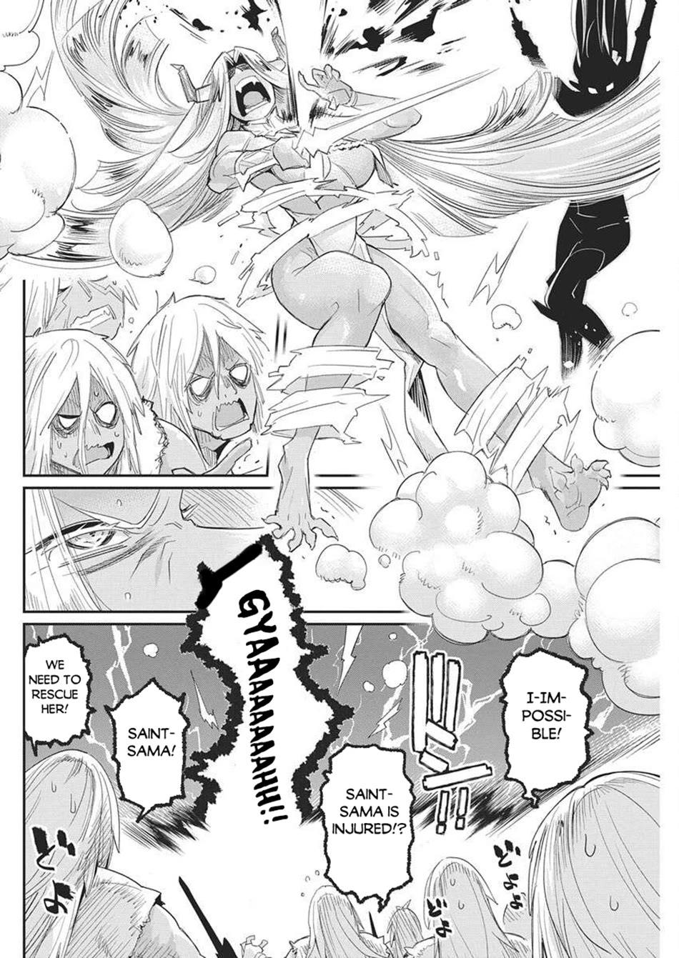 I Am Behemoth Of The S Rank Monster But I Am Mistaken As A Cat And I Live As A Pet Of Elf Girl chapter 79 page 3