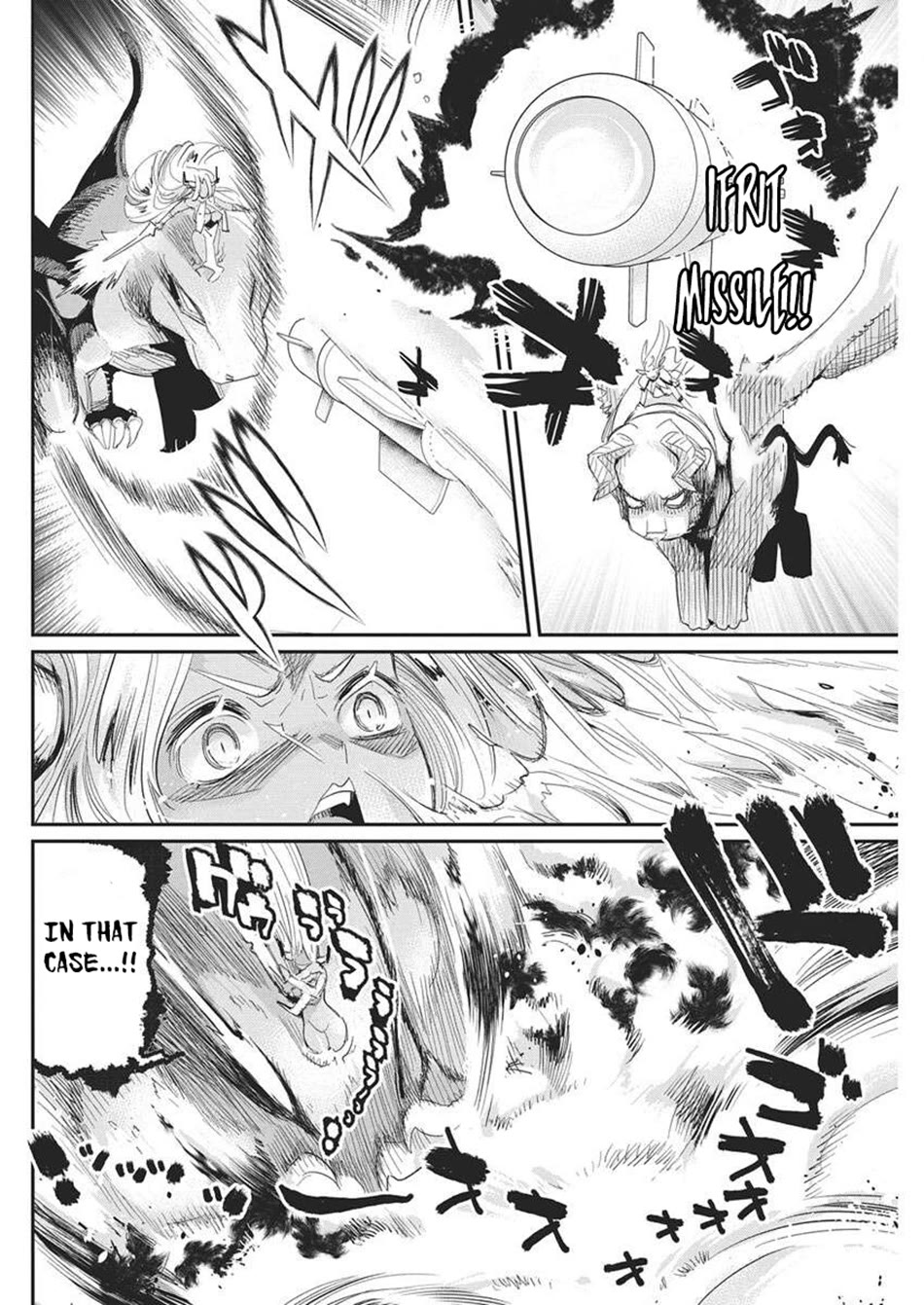 I Am Behemoth Of The S Rank Monster But I Am Mistaken As A Cat And I Live As A Pet Of Elf Girl chapter 79 page 8