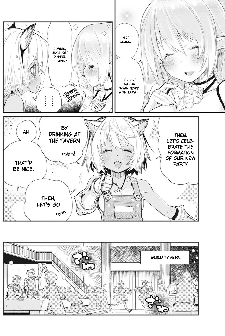 I Am Behemoth Of The S Rank Monster But I Am Mistaken As A Cat And I Live As A Pet Of Elf Girl chapter 8 page 14