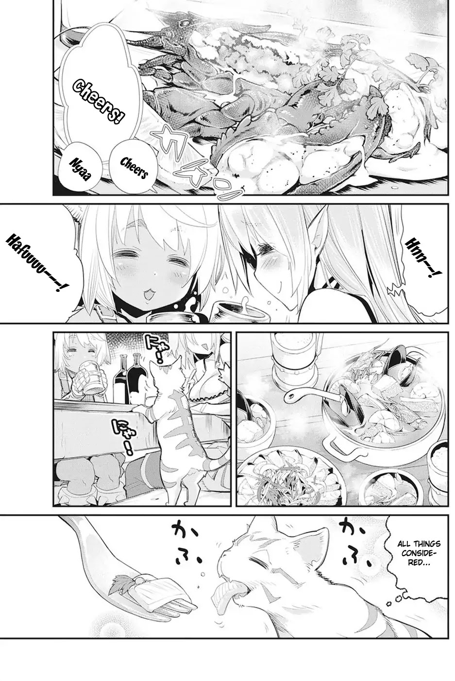 I Am Behemoth Of The S Rank Monster But I Am Mistaken As A Cat And I Live As A Pet Of Elf Girl chapter 8 page 15